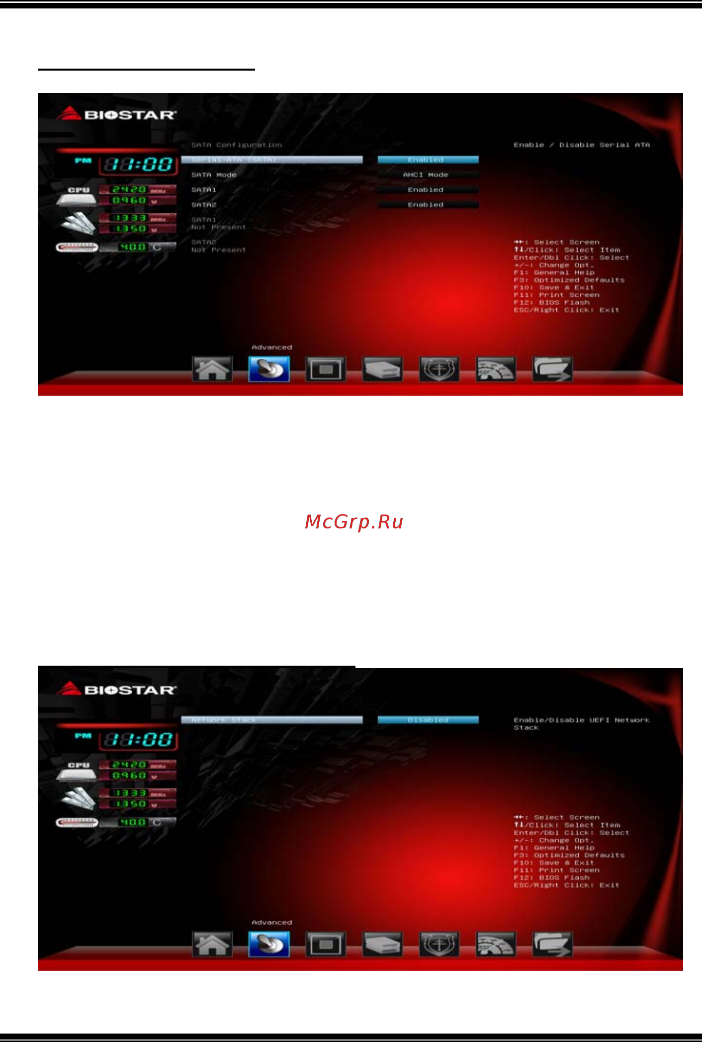 Biostar J1900NH3 Версия 6.1/6.3 [12/26] Network stack configuration