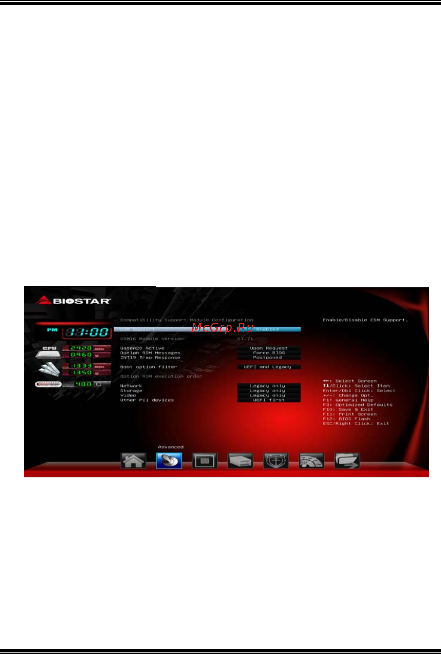 Biostar J1900NH3 Версия 6.1/6.3 [13/26] Csm configuration