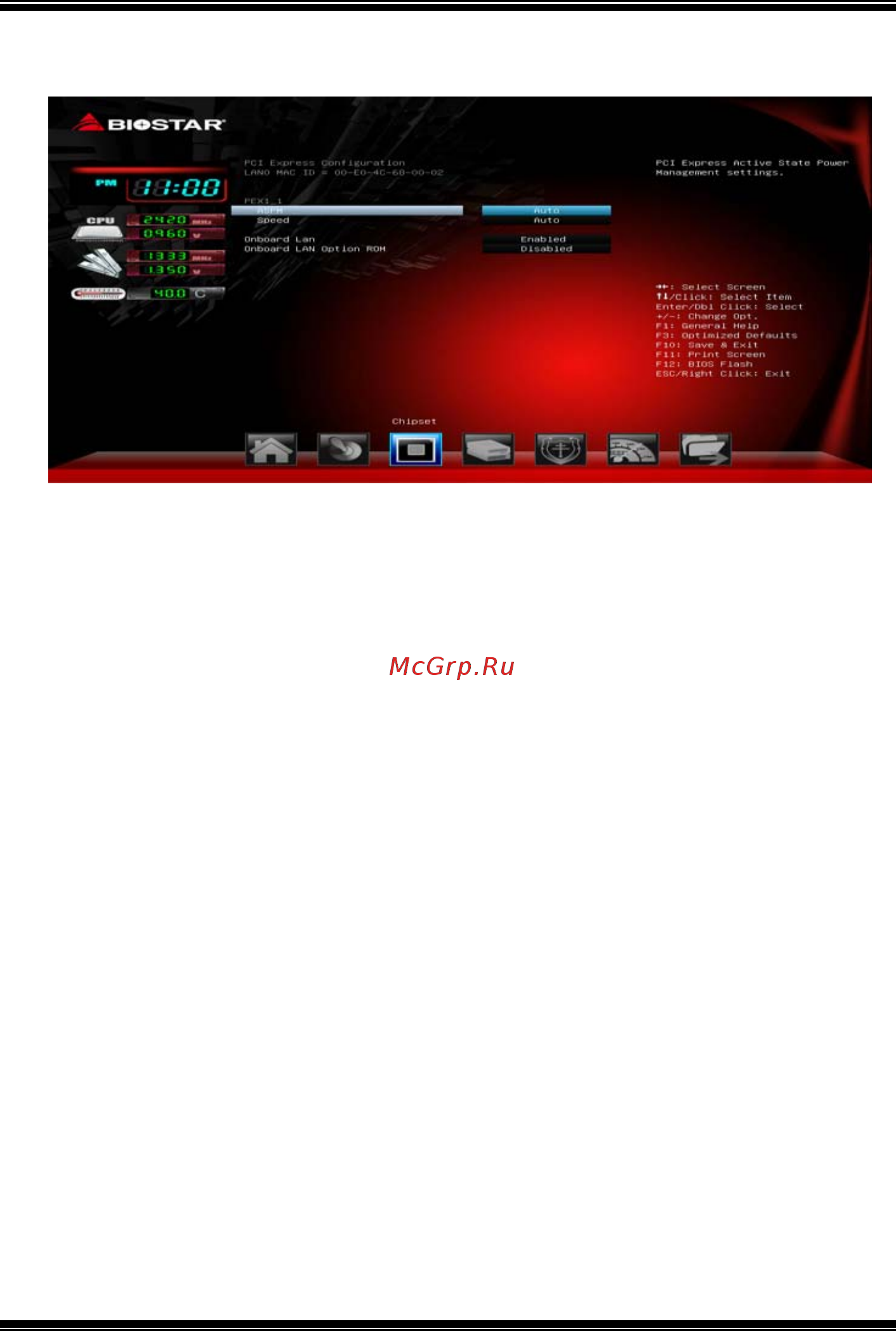 Biostar J1900NH3 Версия 6.1/6.3 [20/26] J1800nh3 j1900nh3 j2900nh3 uefi bios manual