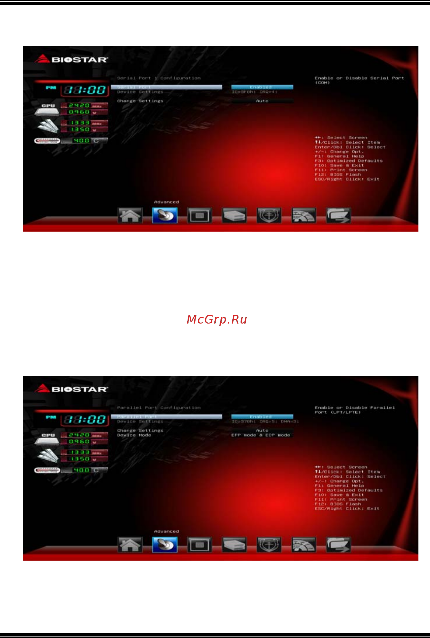 Biostar J1900NH3 Версия 6.1/6.3 [8/26] J1800nh3 j1900nh3 j2900nh3 uefi bios manual