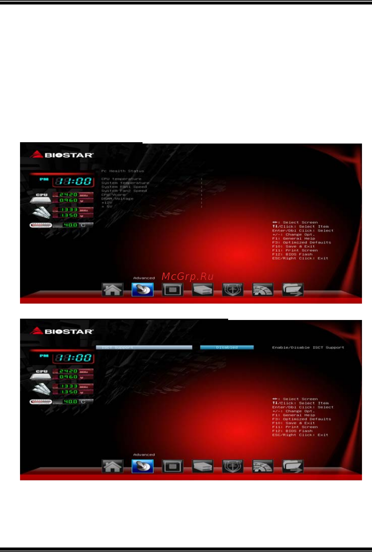 Biostar J1900NH3 Версия 6.1/6.3 [9/26] It8627e h w monitor