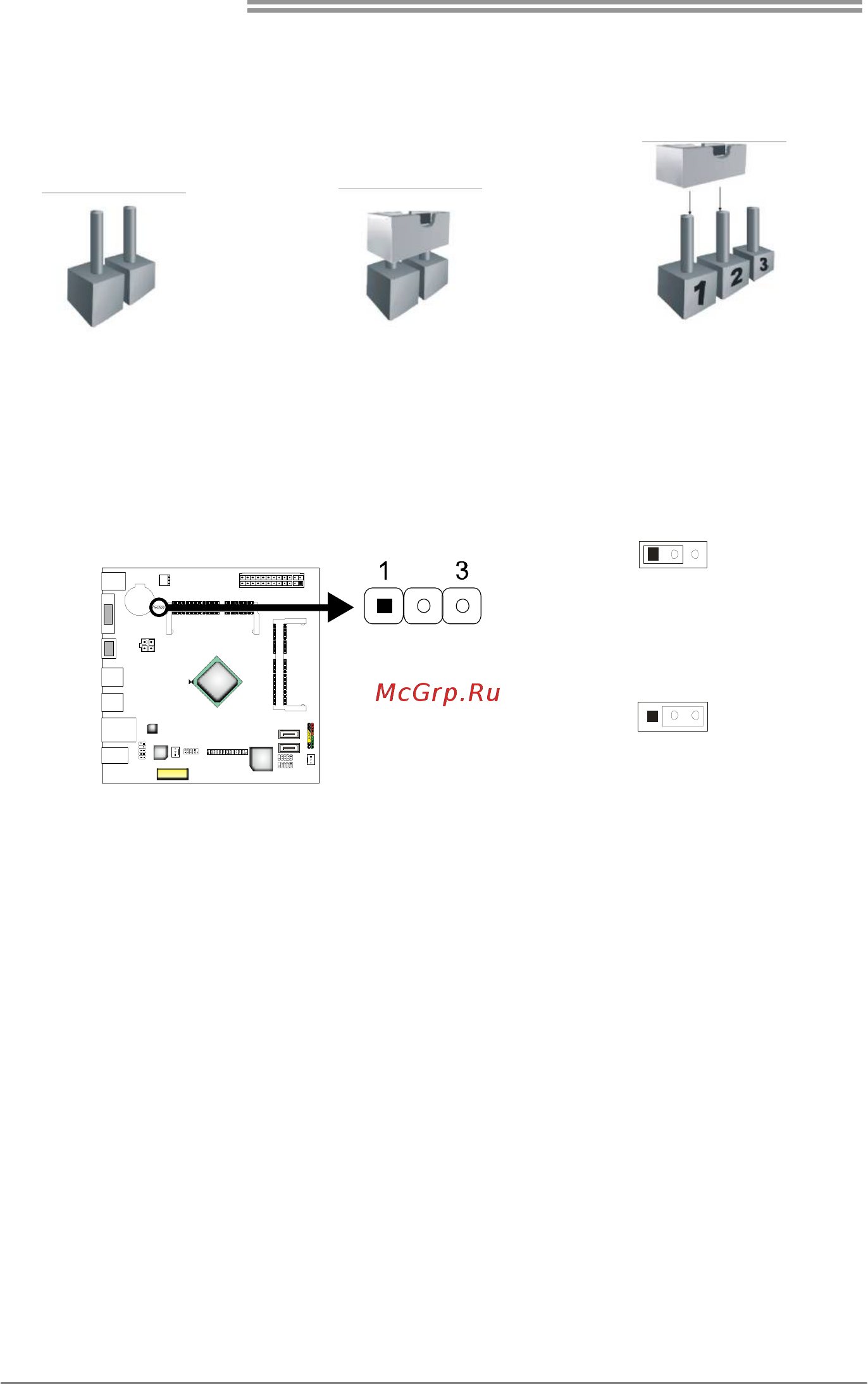 Biostar J1900NH3 Версия 6.1/6.3 [10/33] Jumper setting