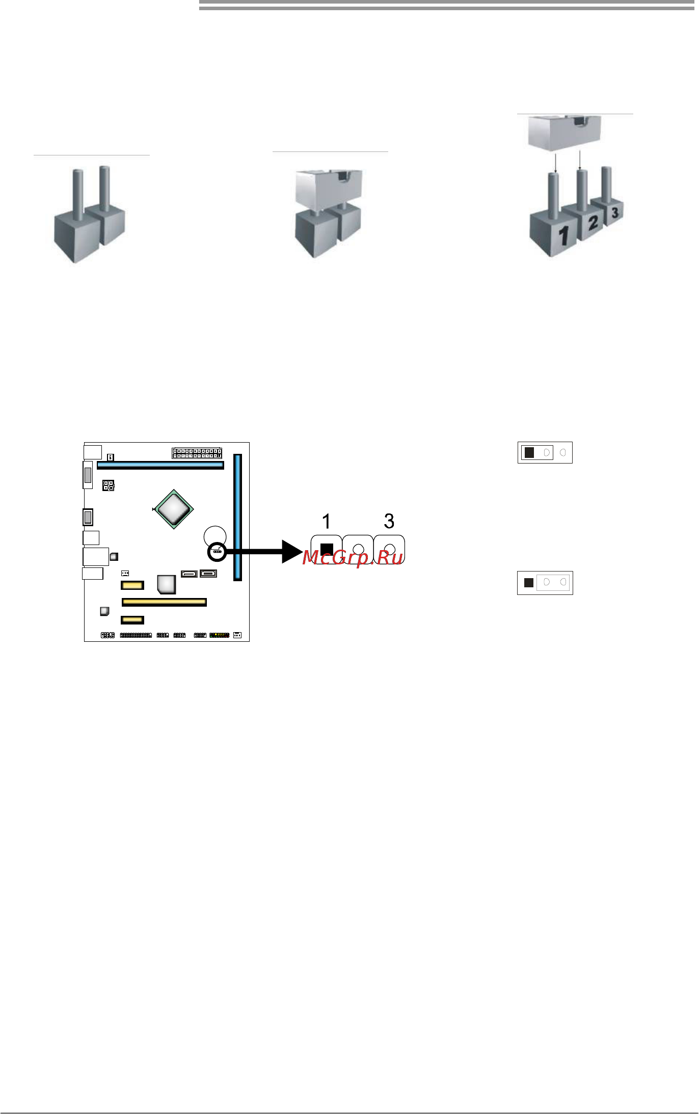 Biostar J1900MH2 Версия 6.x [10/33] Jumper setting