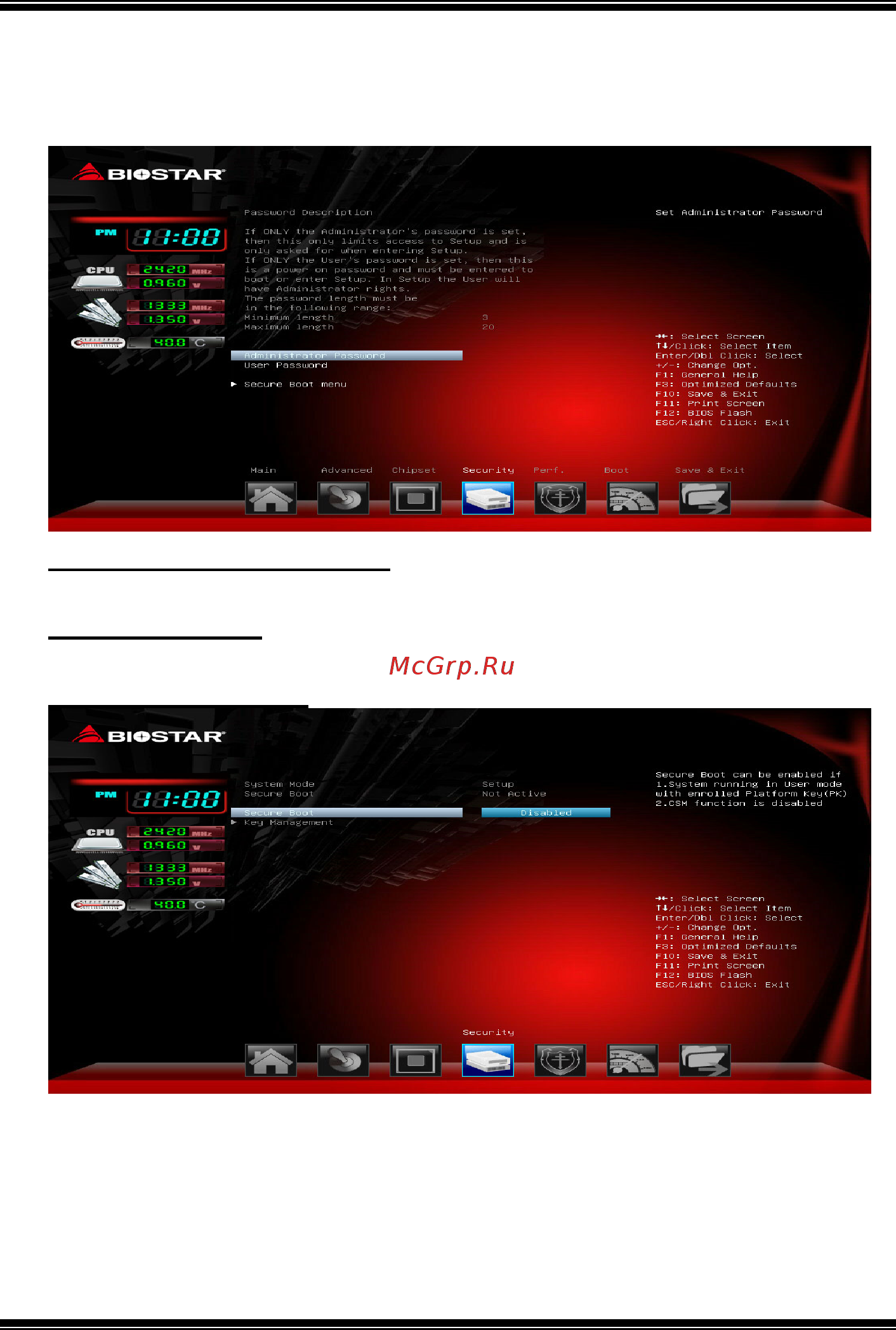 Biostar J1900MH2 Версия 6.x [20/25] Security menu