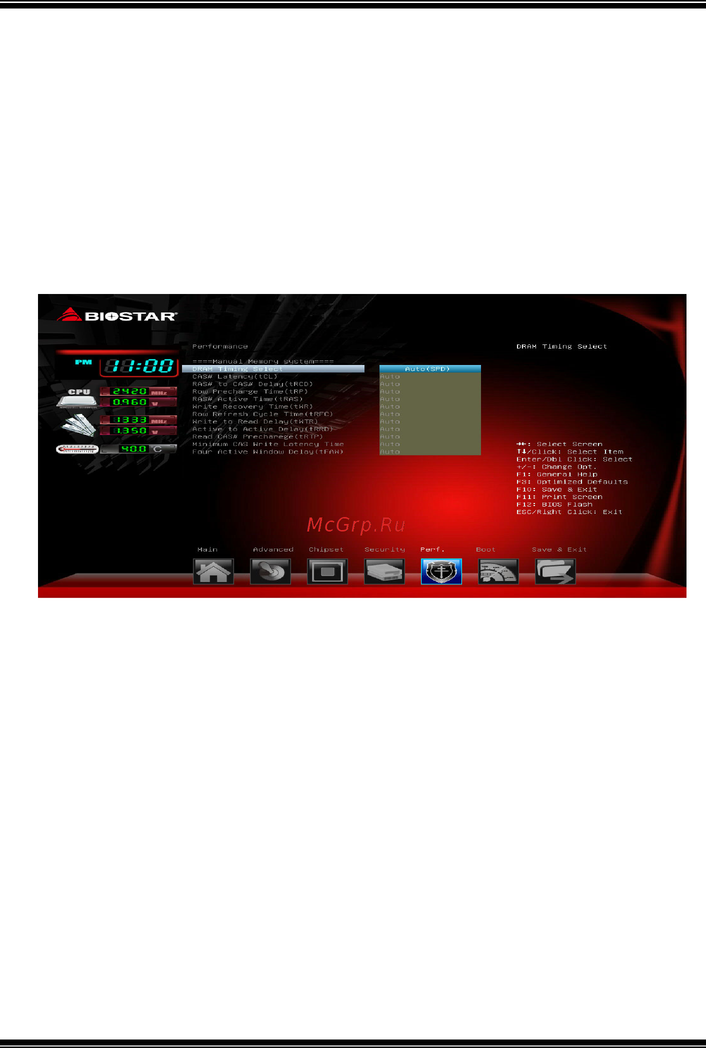 Biostar J1900MH2 Версия 6.x [22/25] Performance menu