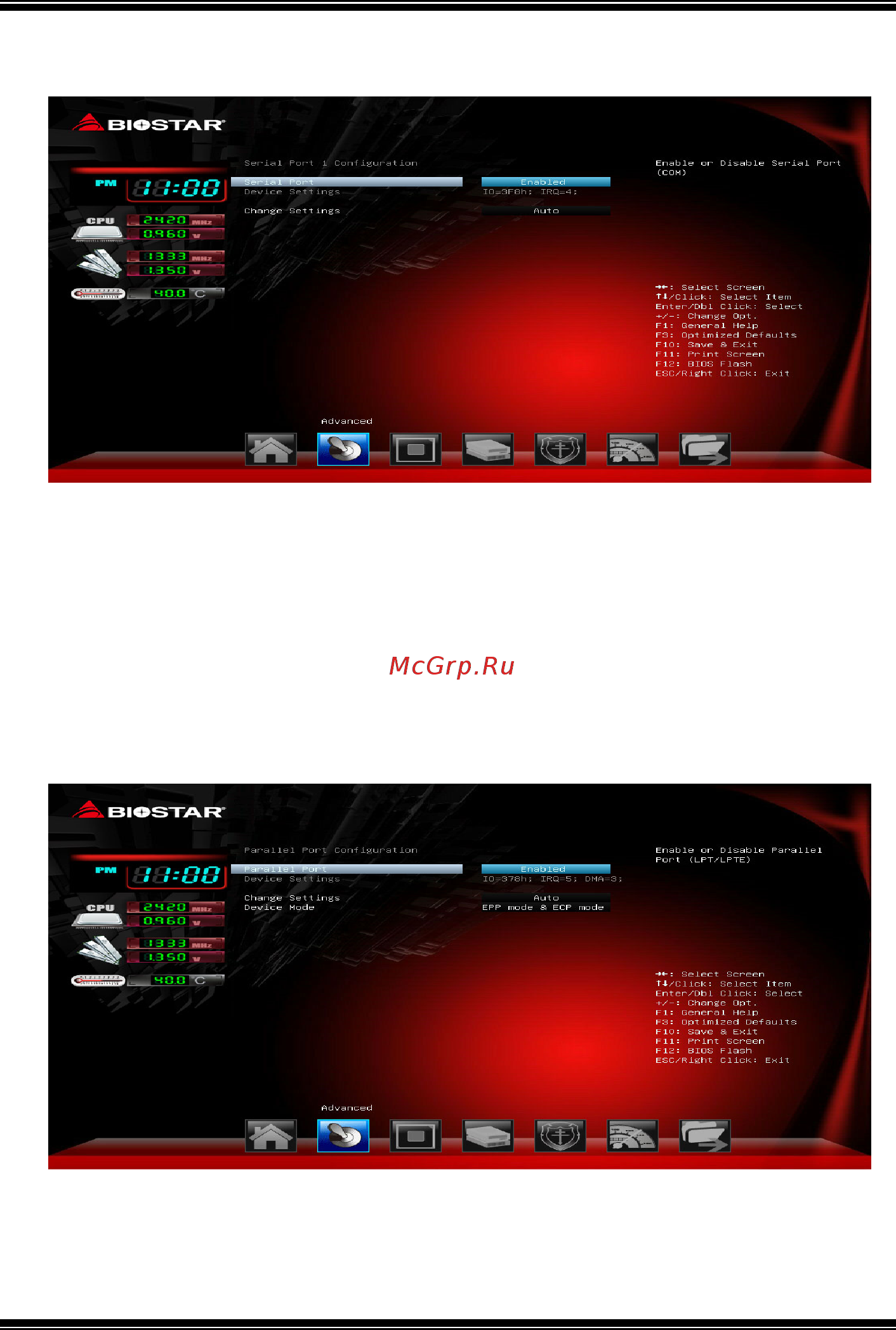 Biostar J1900MH2 Версия 6.x [8/25] J1800mh2 j1900mh2 j2900mh2 n2940mh2 uefi bios manual