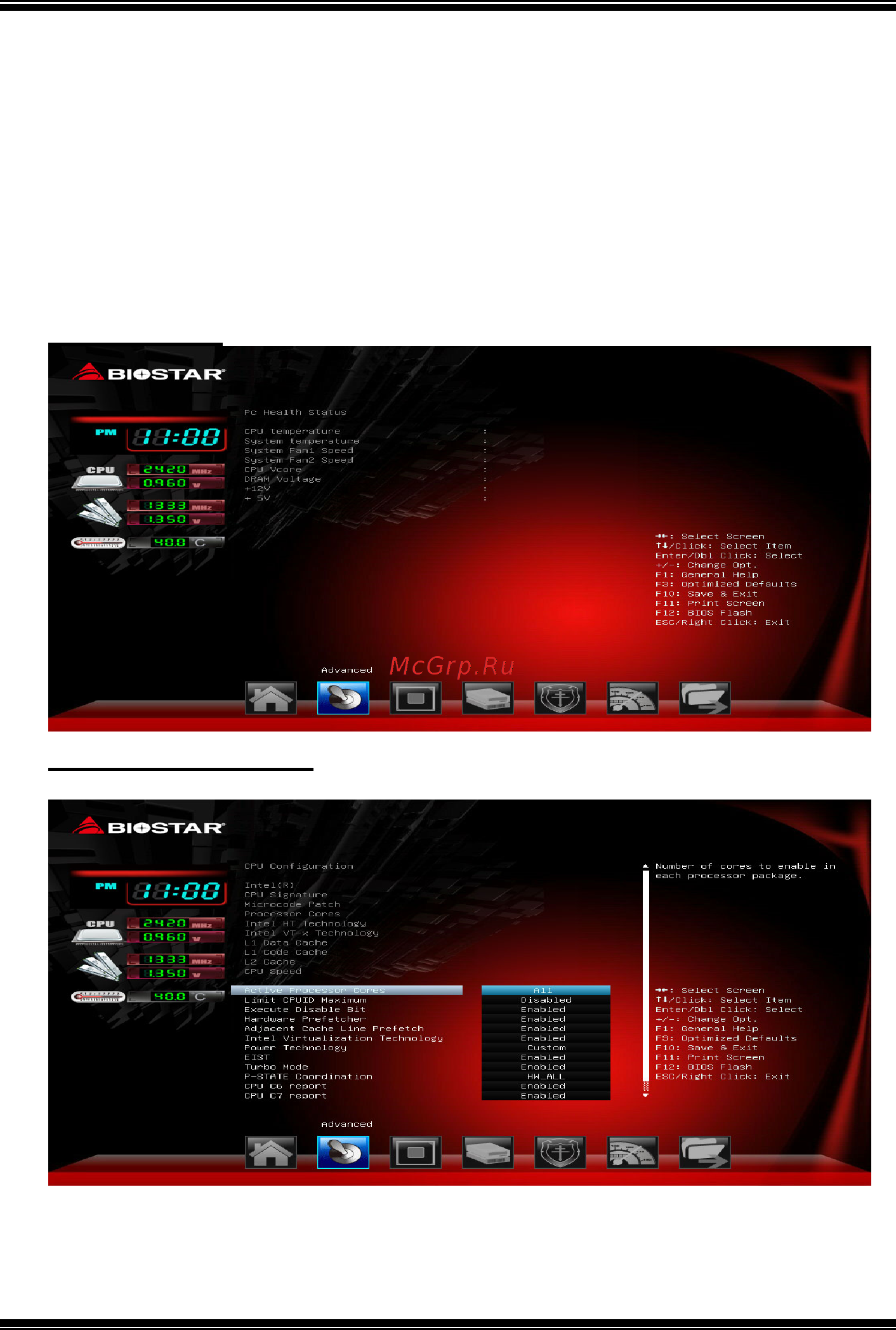 Biostar J1900MH2 Версия 6.x [9/25] Cpu configuration cpu configuration