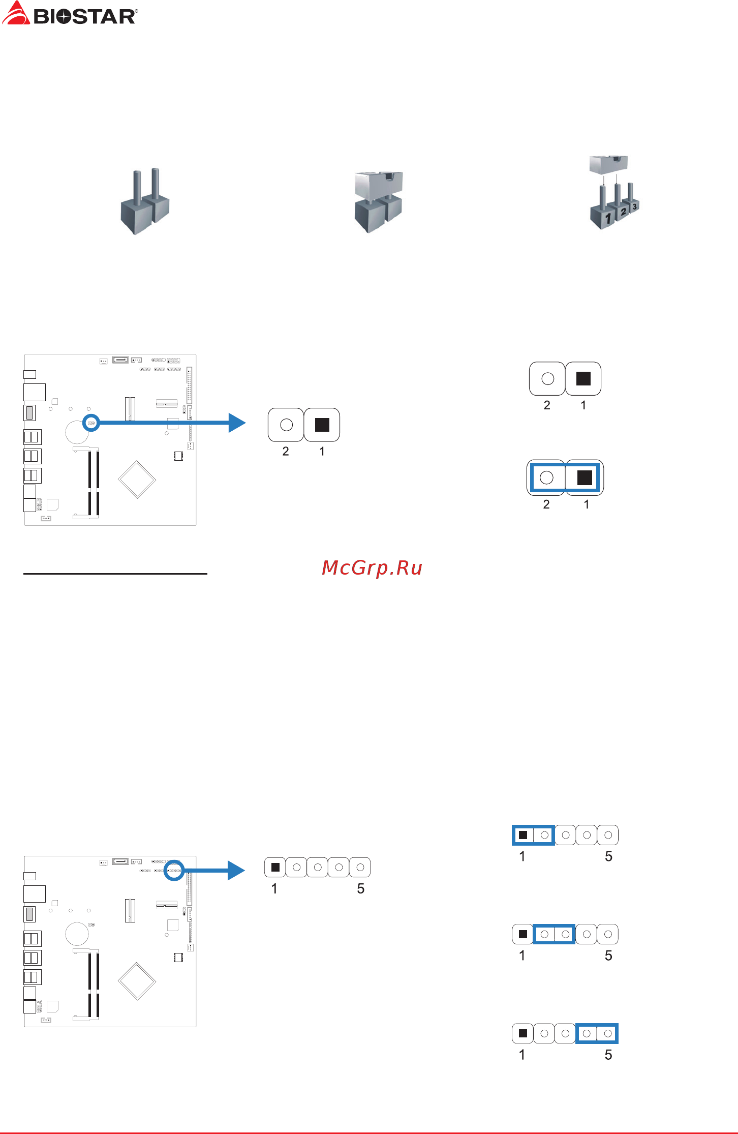 Biostar J4105TH Версия 6.x [10/55] Jumper switch setting