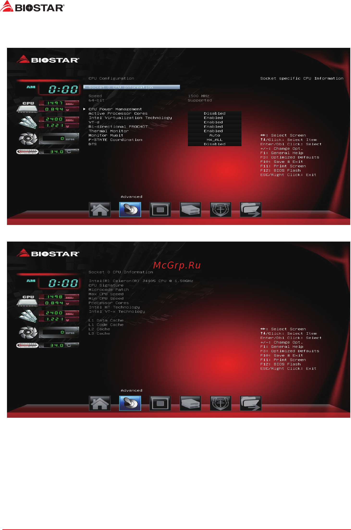 Biostar J4105TH Версия 6.x [10/29] Cpu configuration