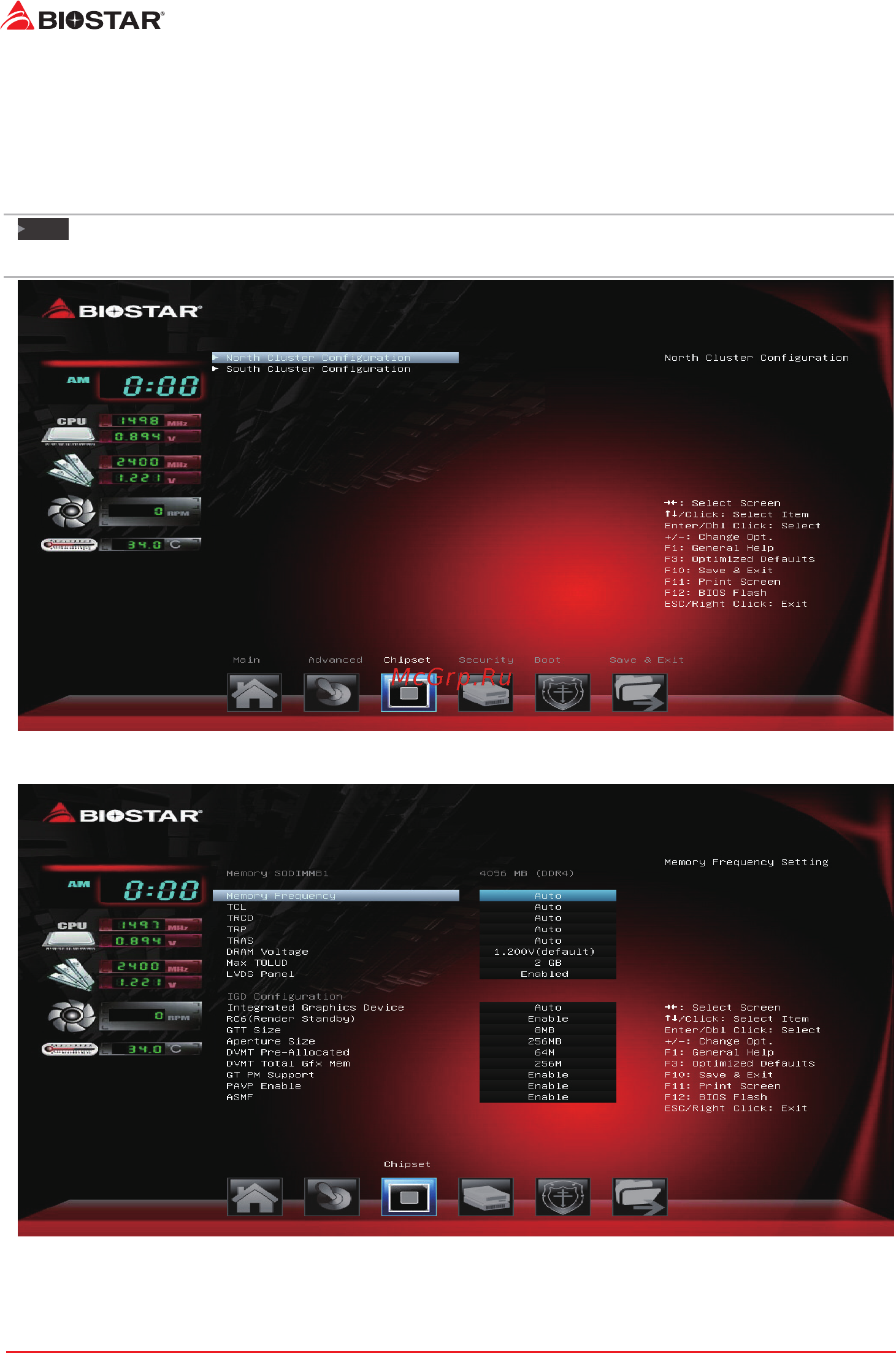 Biostar J4105TH Версия 6.x [20/29] Chipset menu