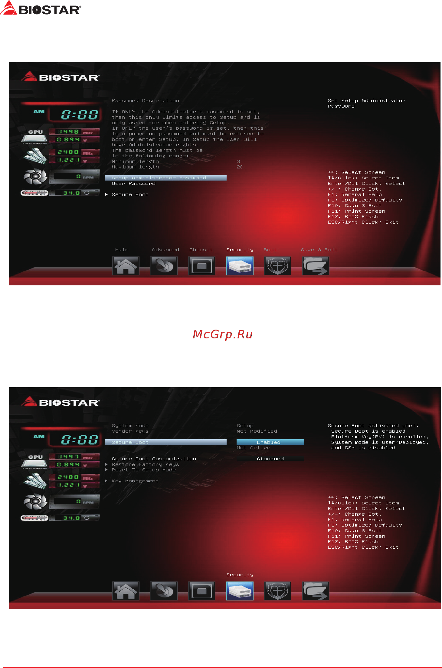 Biostar J4105TH Версия 6.x [24/29] Security menu