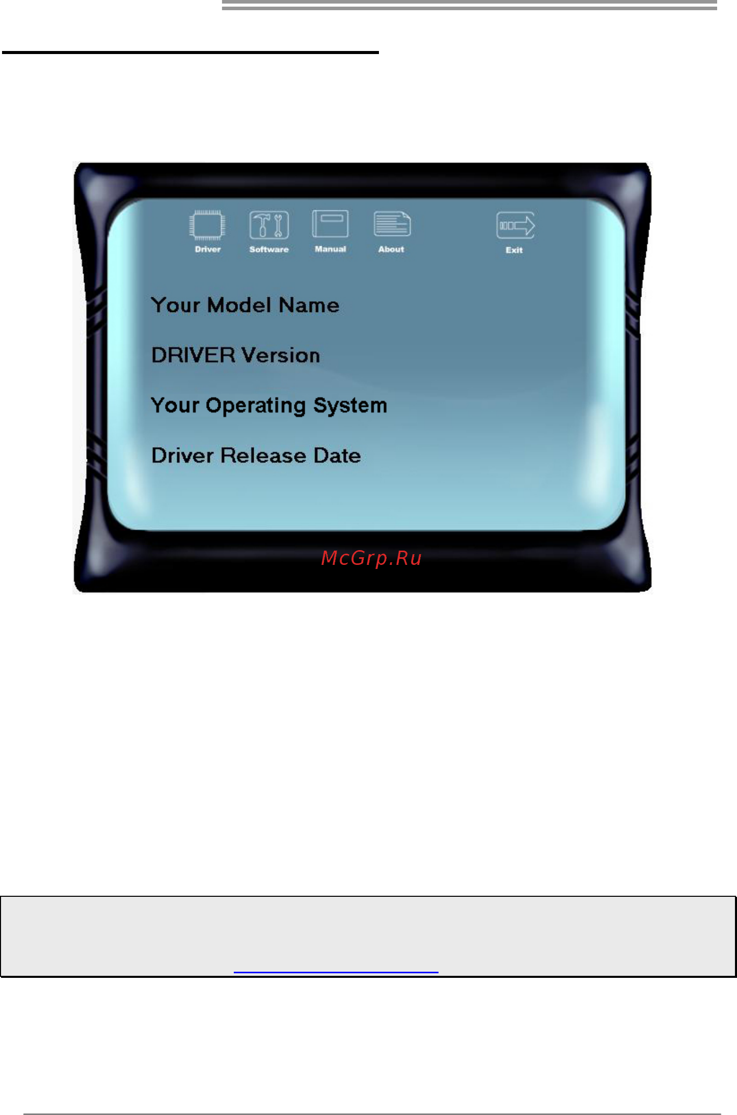 Biostar N3150NH Версия 6.x [22/31] Driver installation