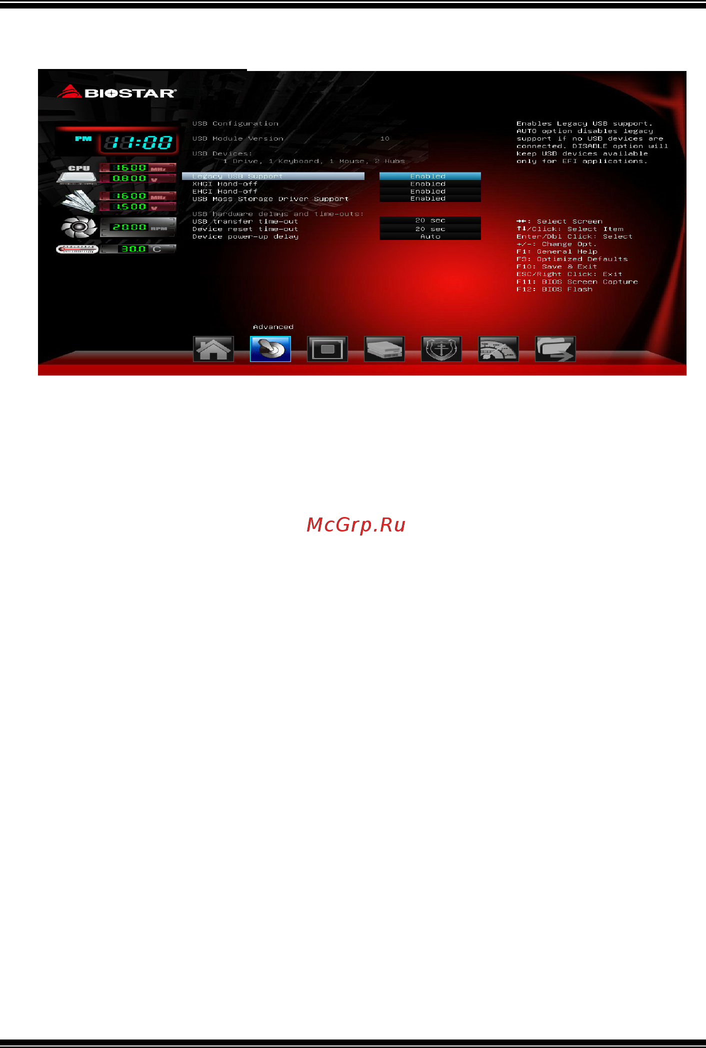 Biostar N3150NH Версия 6.x [14/19] Usb configuration