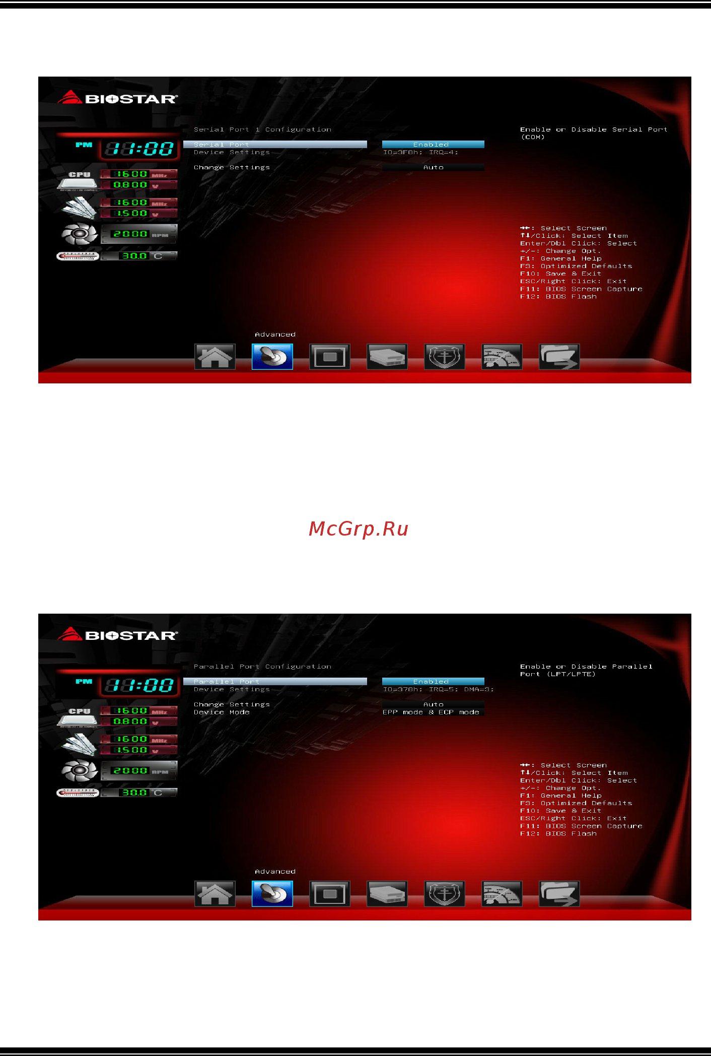 Biostar N3150NH Версия 6.x [8/19] N3700nh n3150nh n3050nh uefi bios manual