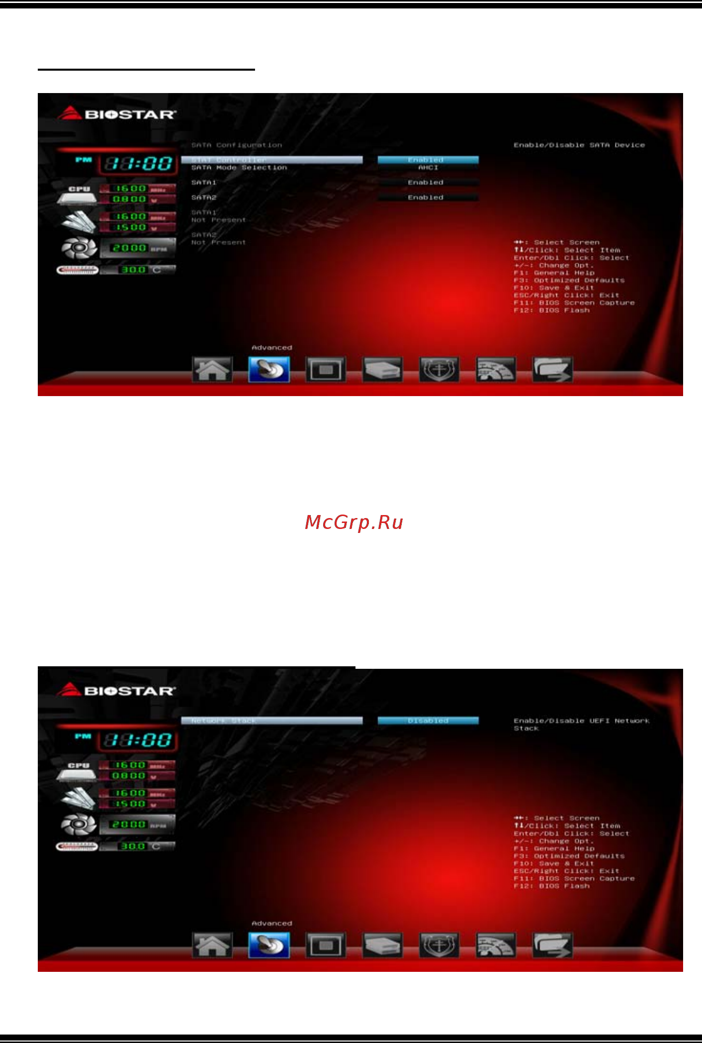 Biostar N3150MP Версия 6.x [12/26] Network stack configuration