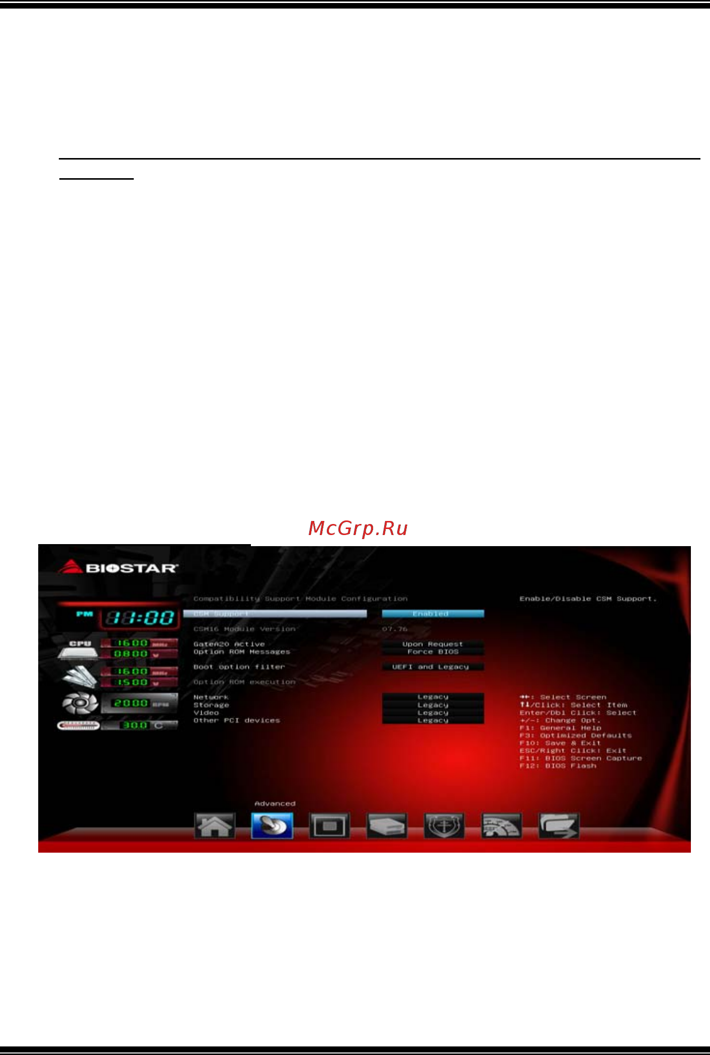 Biostar N3150MP Версия 6.x [13/26] Csm configuration