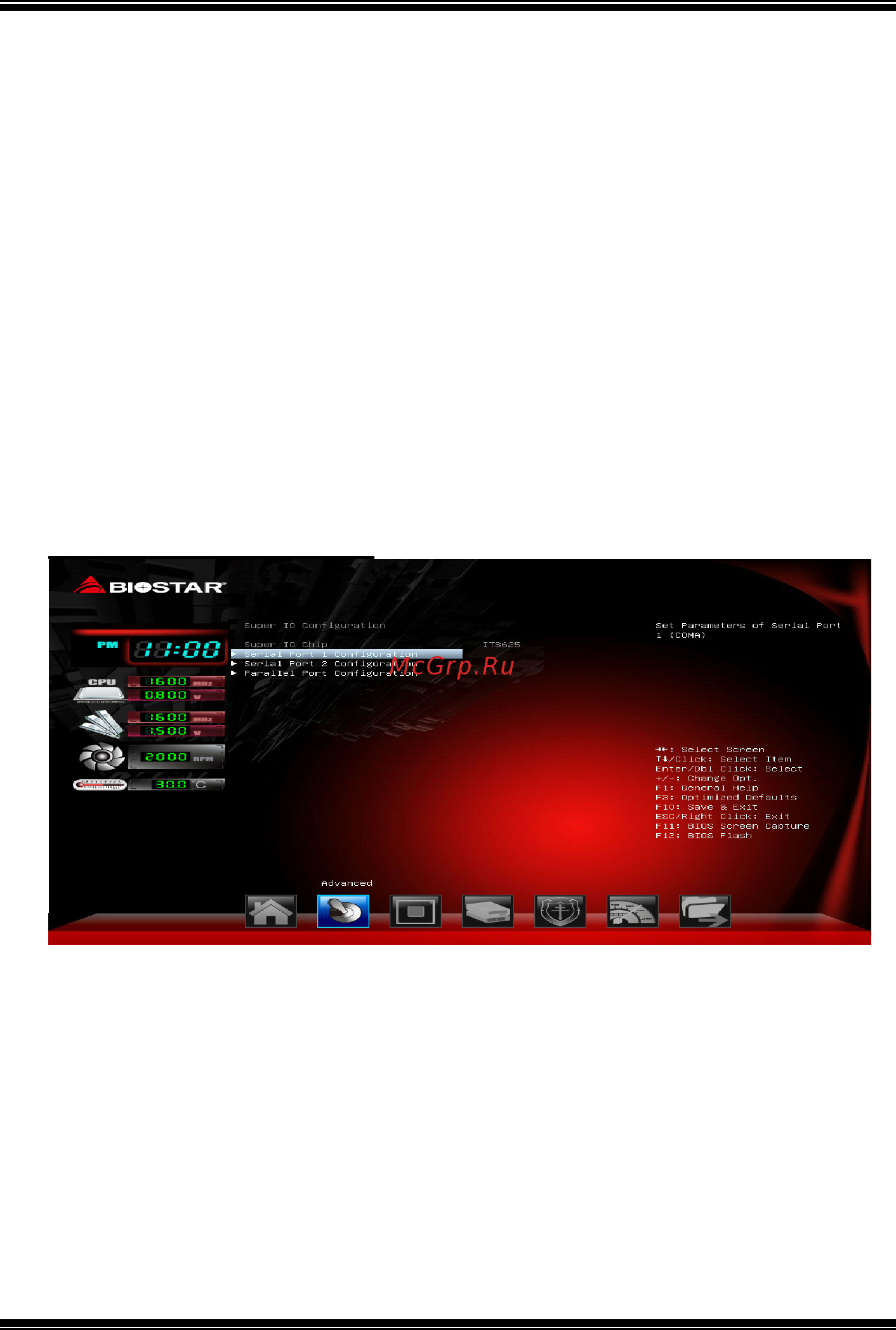 Biostar J3060NH Версия 6.x [7/26] Super io configuration