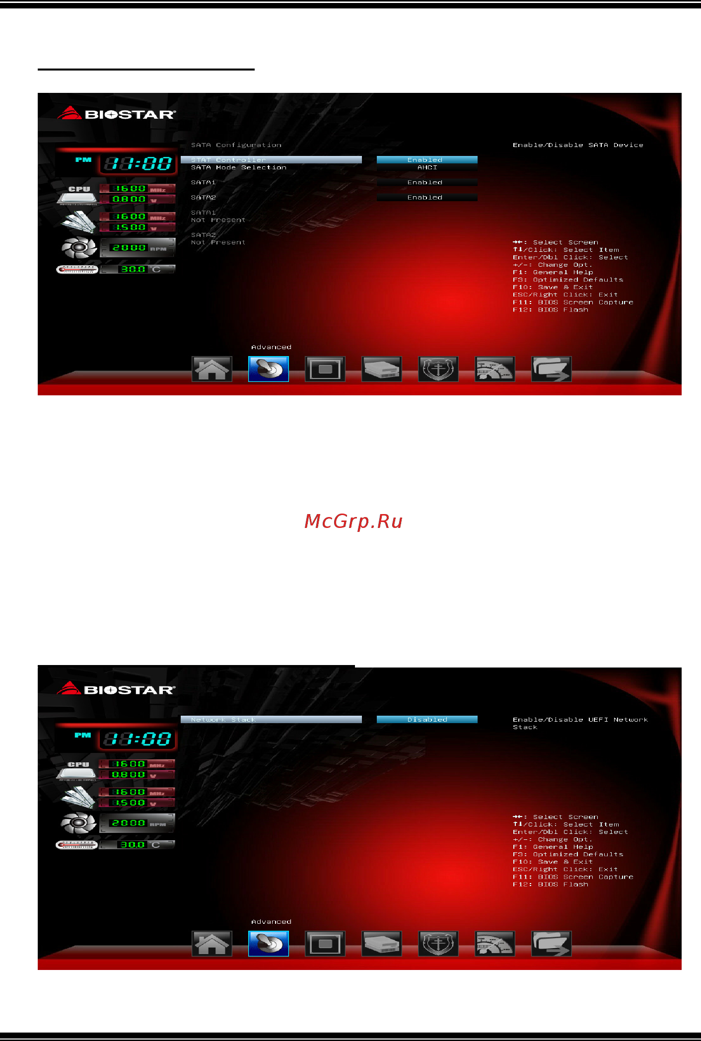 Biostar J3160MP Версия 6.x [11/25] Network stack configuration