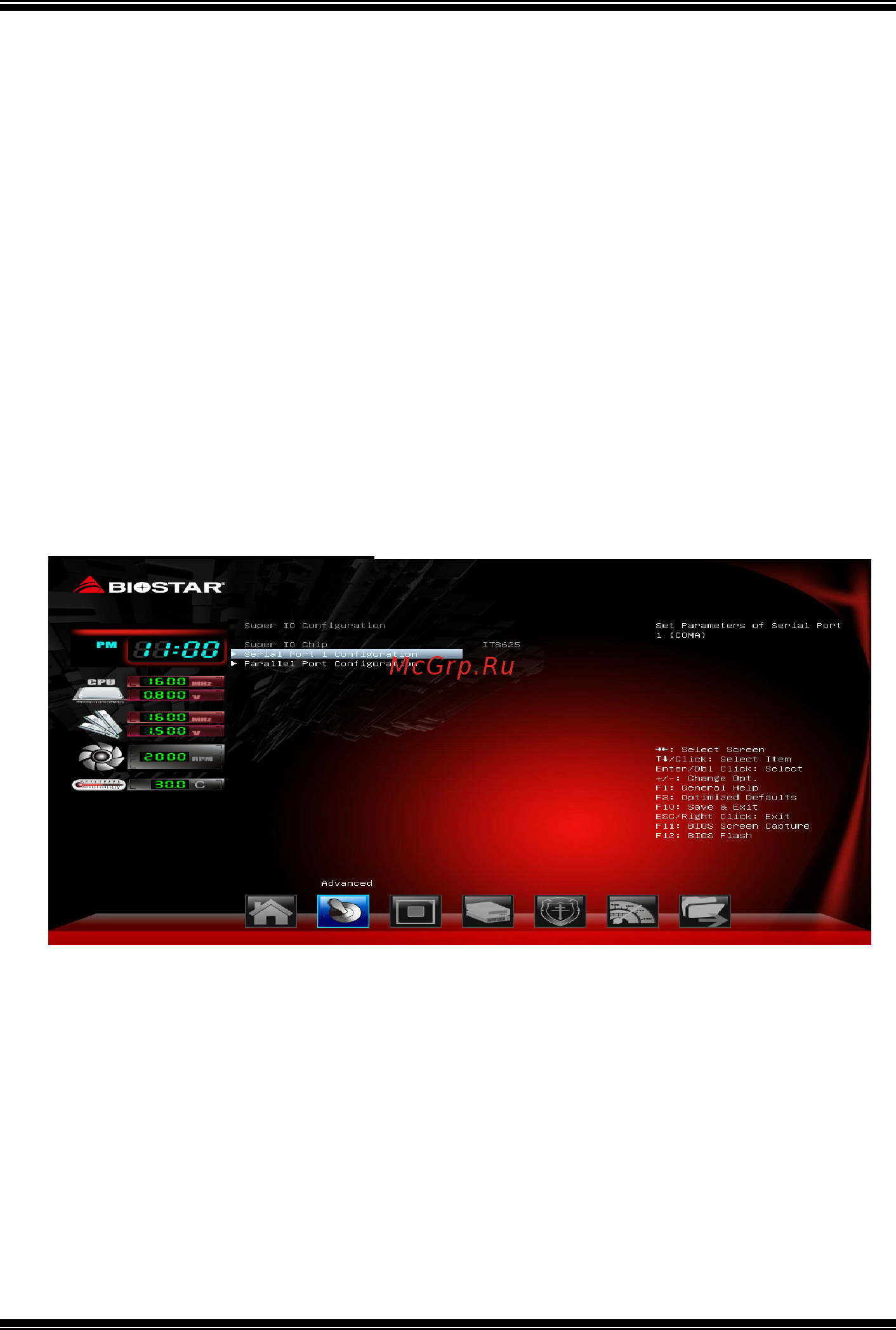 Biostar J3160MP Версия 6.x [7/25] Super io configuration