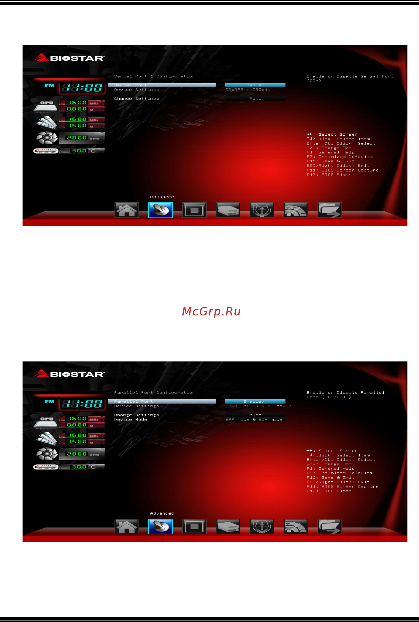 Biostar J3160MP Версия 6.x [8/25] J3160mh j3060mh uefi bios manual