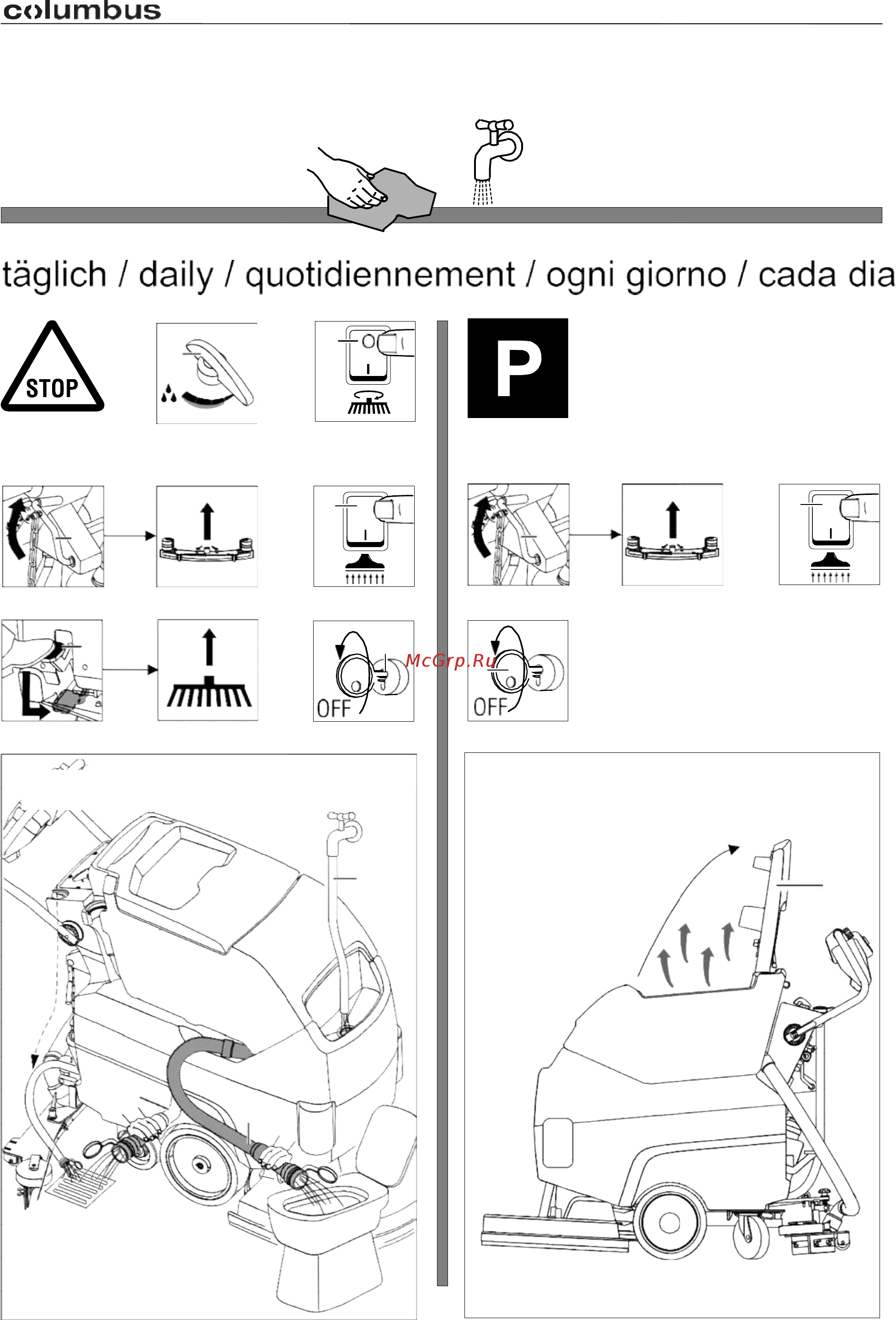 Columbus RA 55 BM 40iL Руководство пользователя онлайн [17/26] 547426
