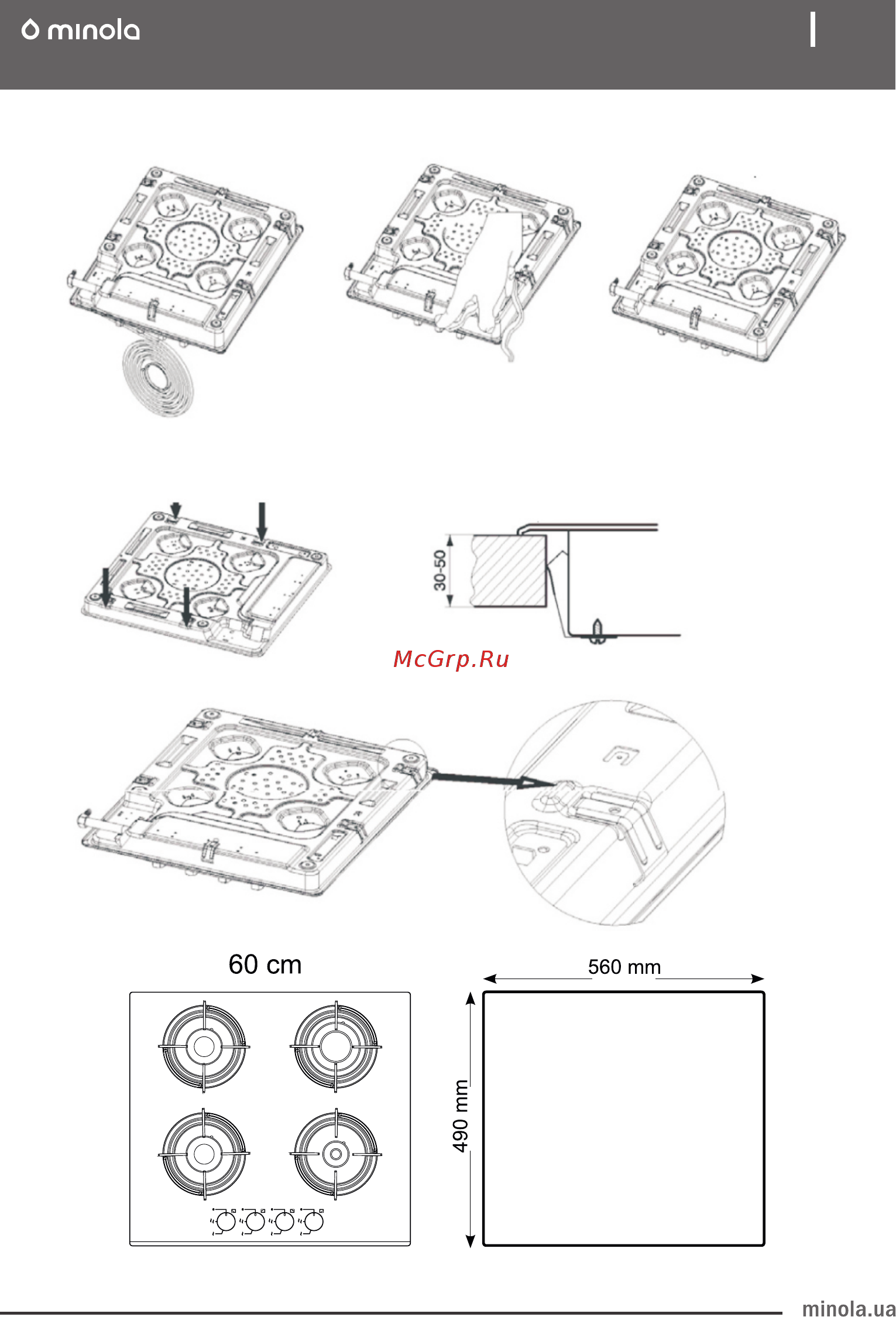 Minola MGM 61421 I [26/44] Страница 26