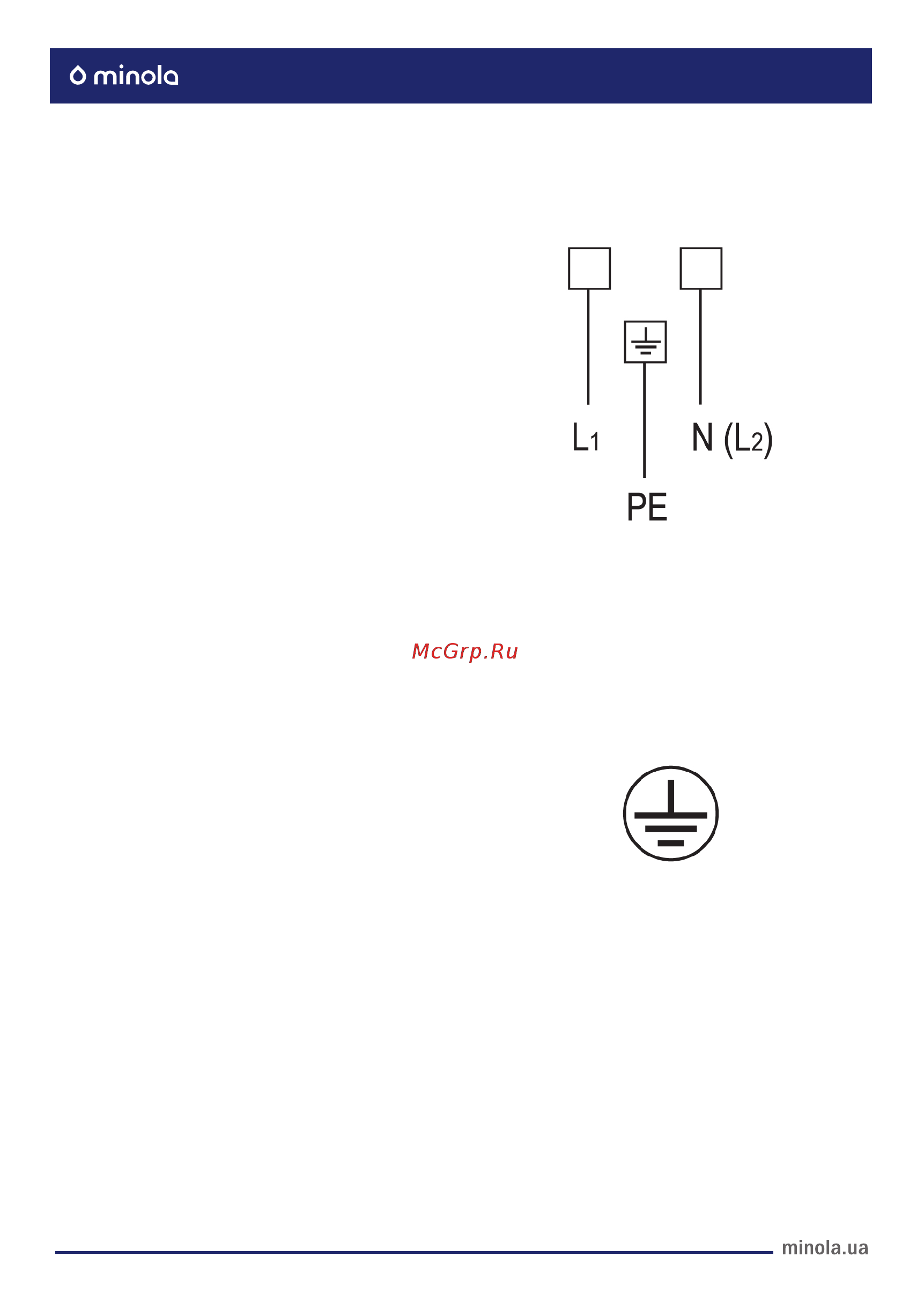 Minola MGM 616224 BL [16/44] Рекомендації необхідні для економії енергії