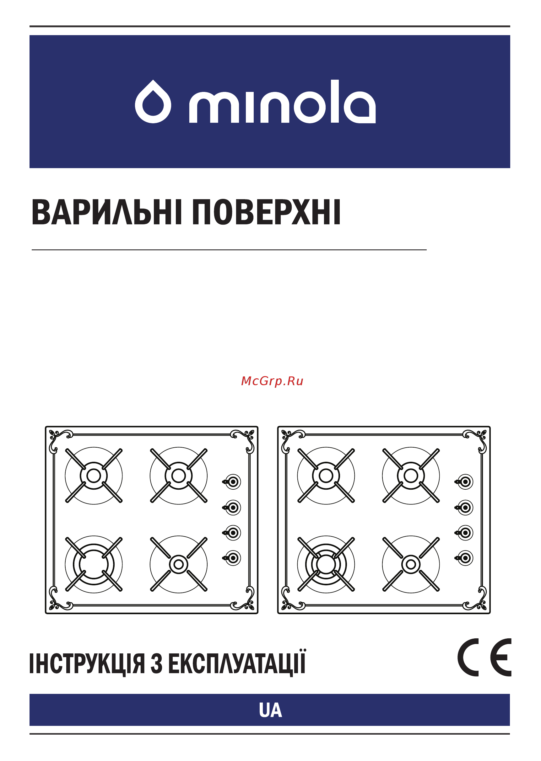 Minola MGG 61764 BL RUSTIC Инструкция по эксплуатации онлайн