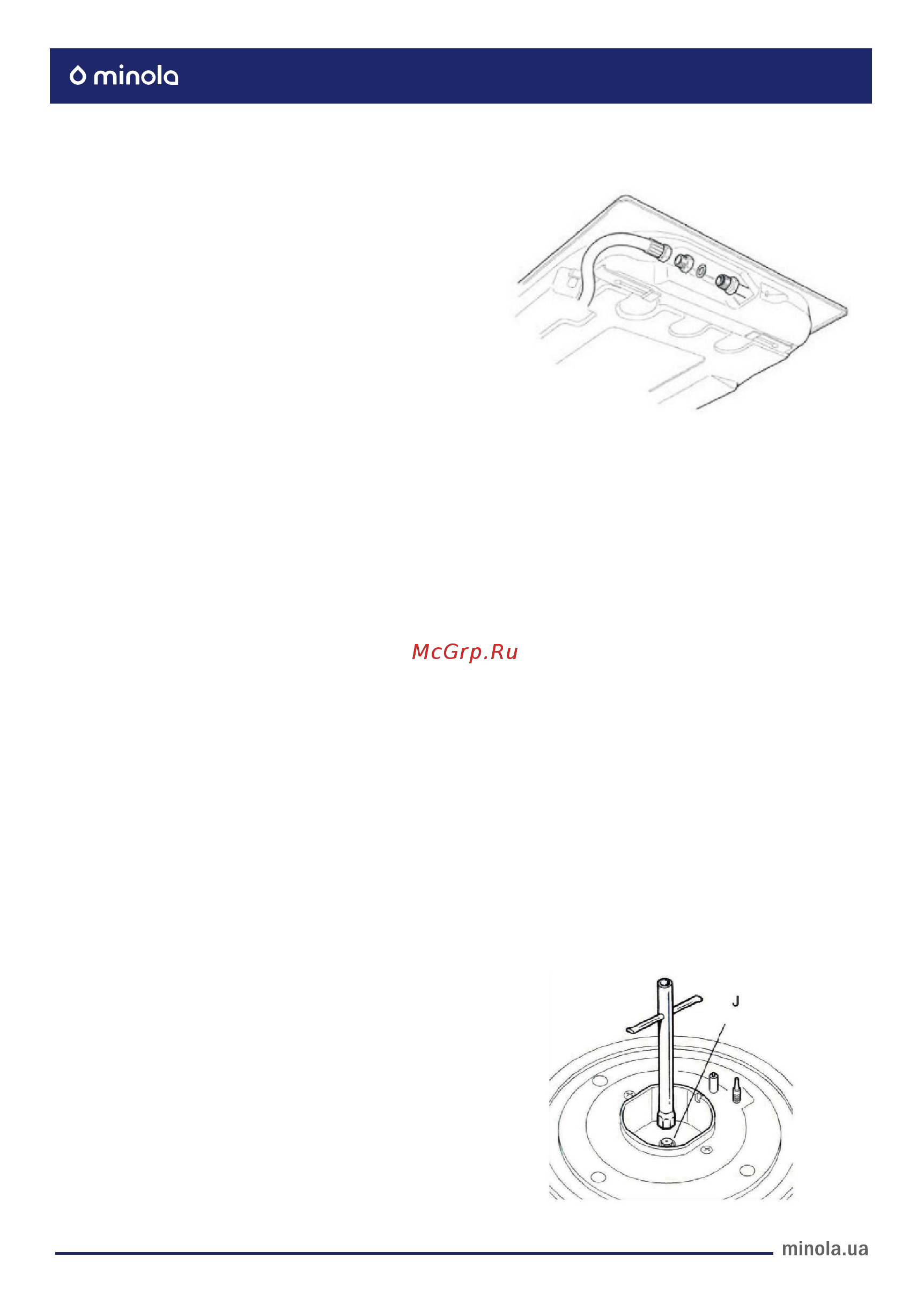 Minola MKM 62424 I [29/44] Подключение газа