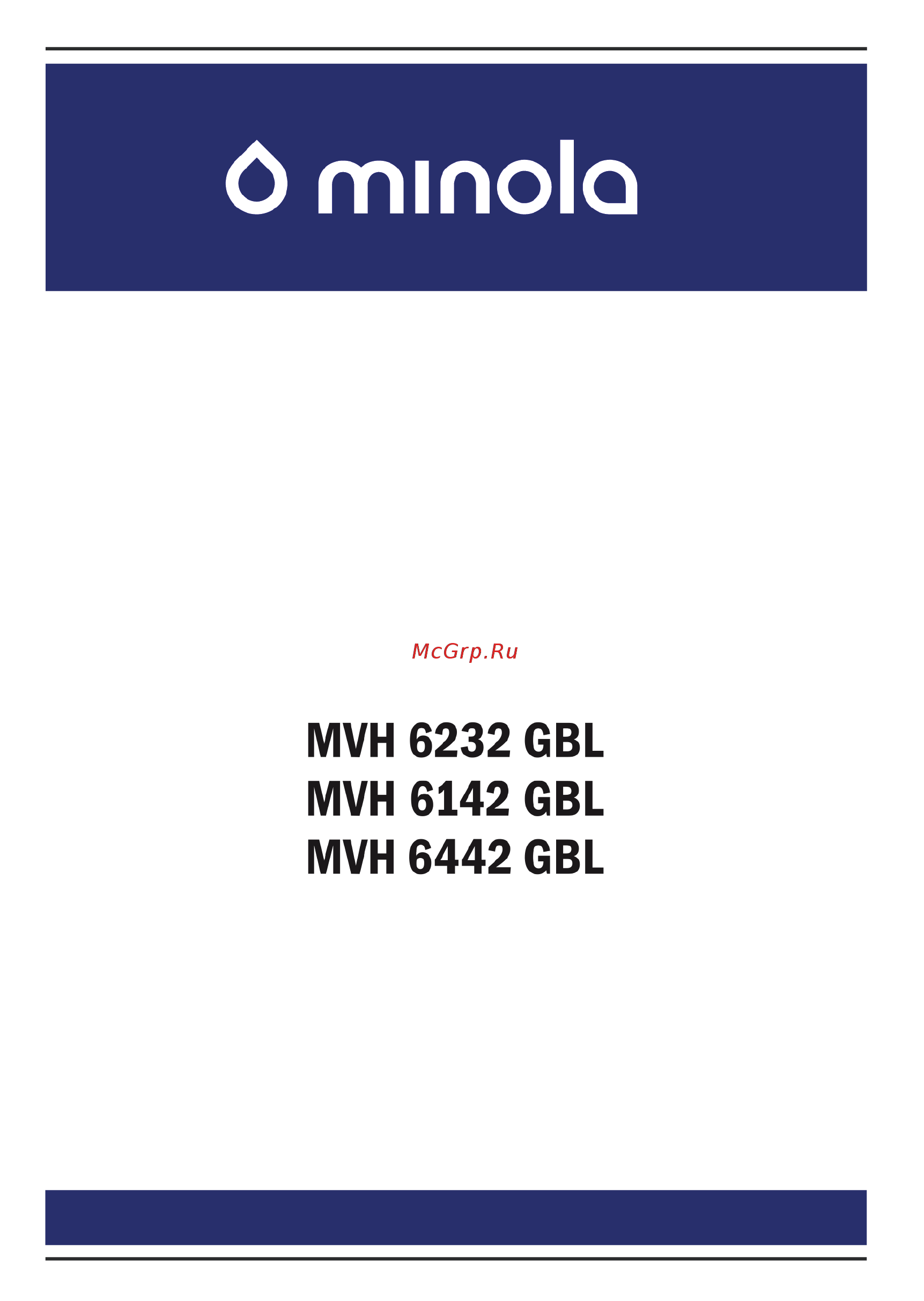 Minola MVH 6442 GBL Инструкция по эксплуатации онлайн [24/67] 547551