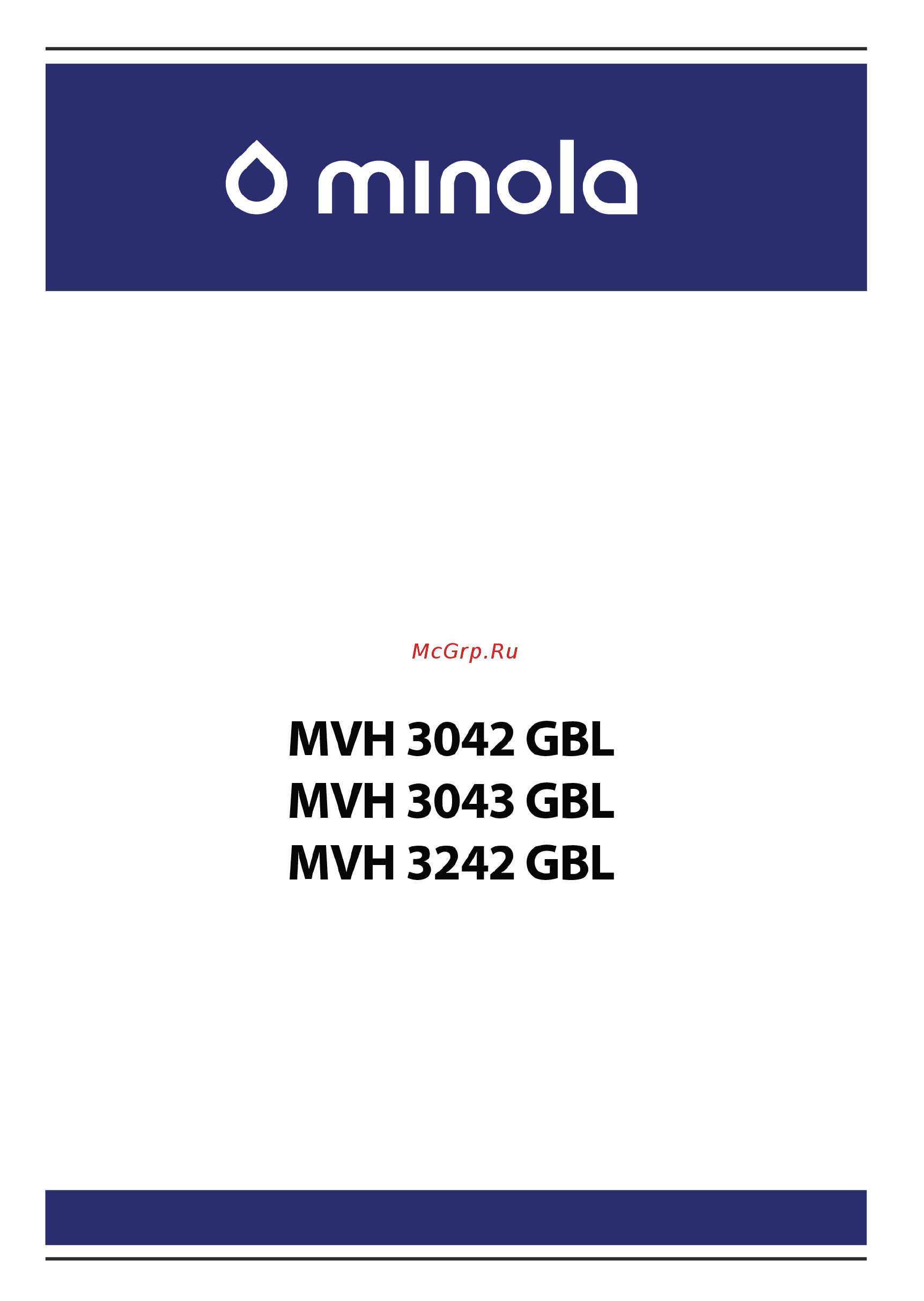 Minola MVH 3242 GBL Инструкция по эксплуатации онлайн [24/67] 547545