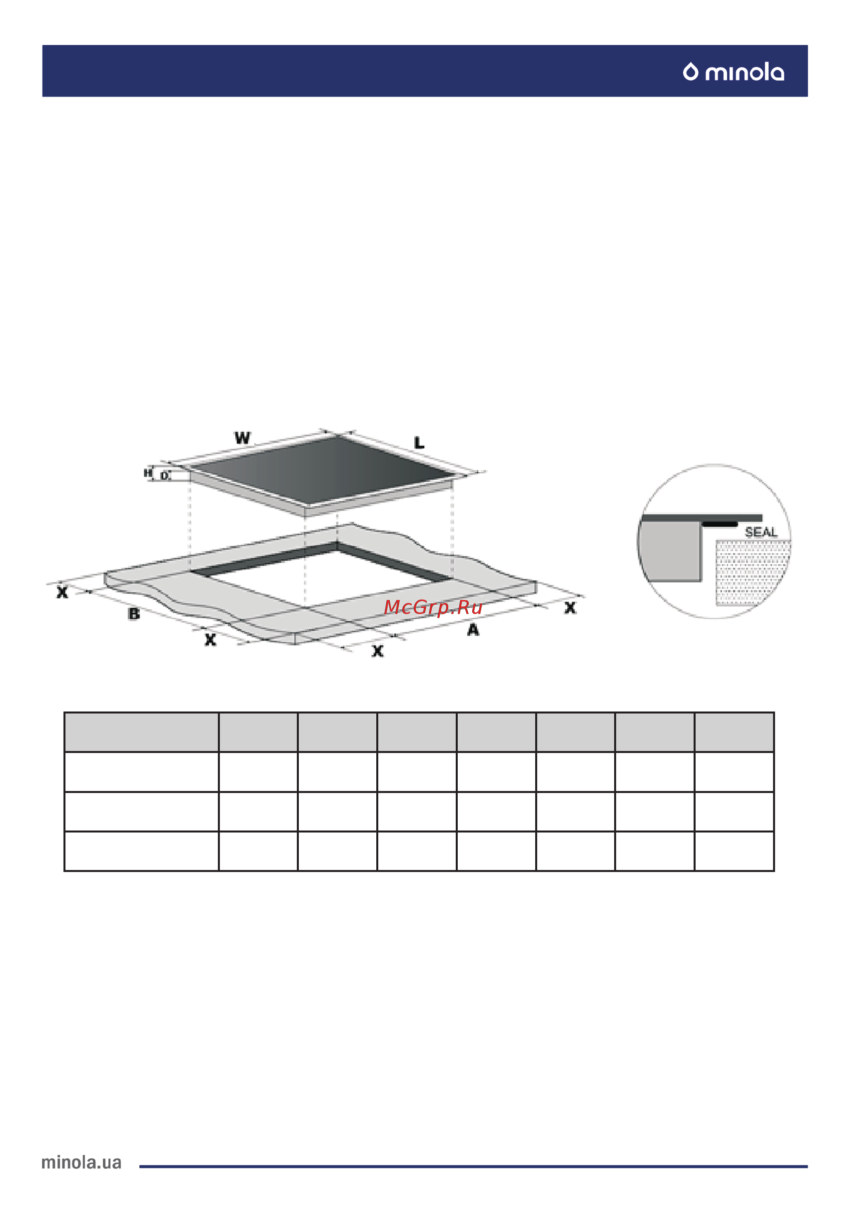 Minola MHS 3045 KBL [42/68] Установка инсталляция