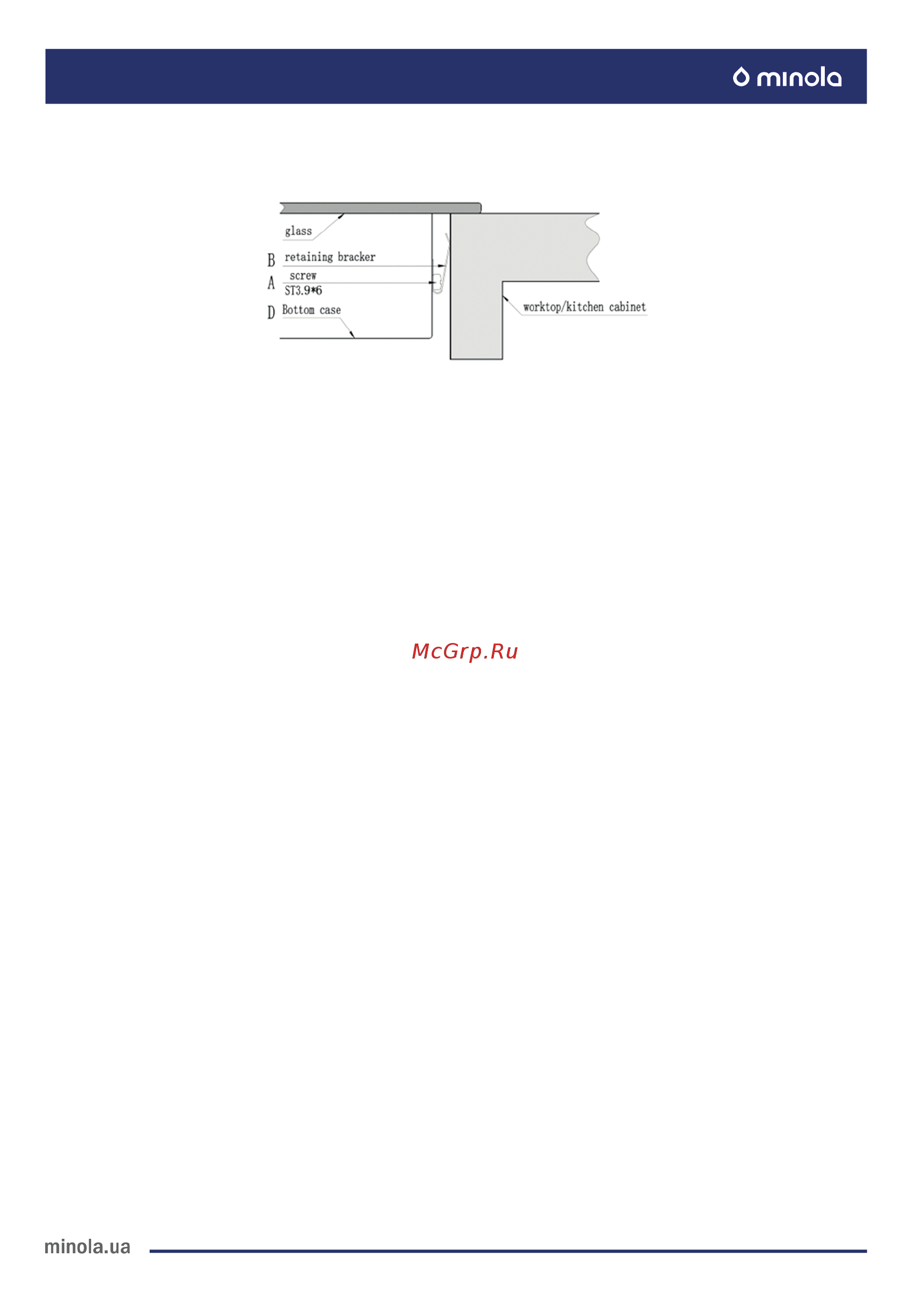 Minola MHS 6045 KBL [44/68] Подключение варочной поверхности к электрической сети
