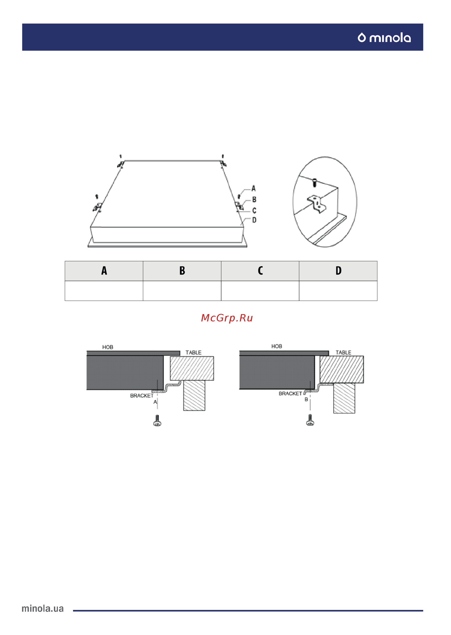 Minola MHS 6442 GMR [42/64] Перед тем как установить фиксирующие кронштейны
