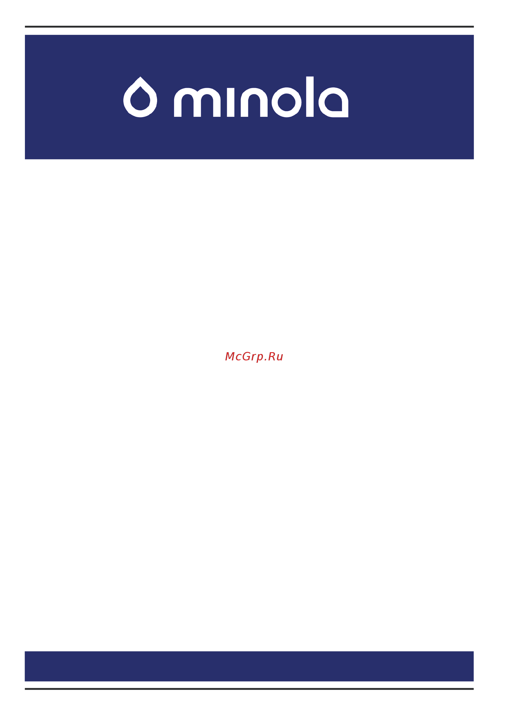 Minola MHS 6442 GMR Инструкция по эксплуатации онлайн [44/64] 547550