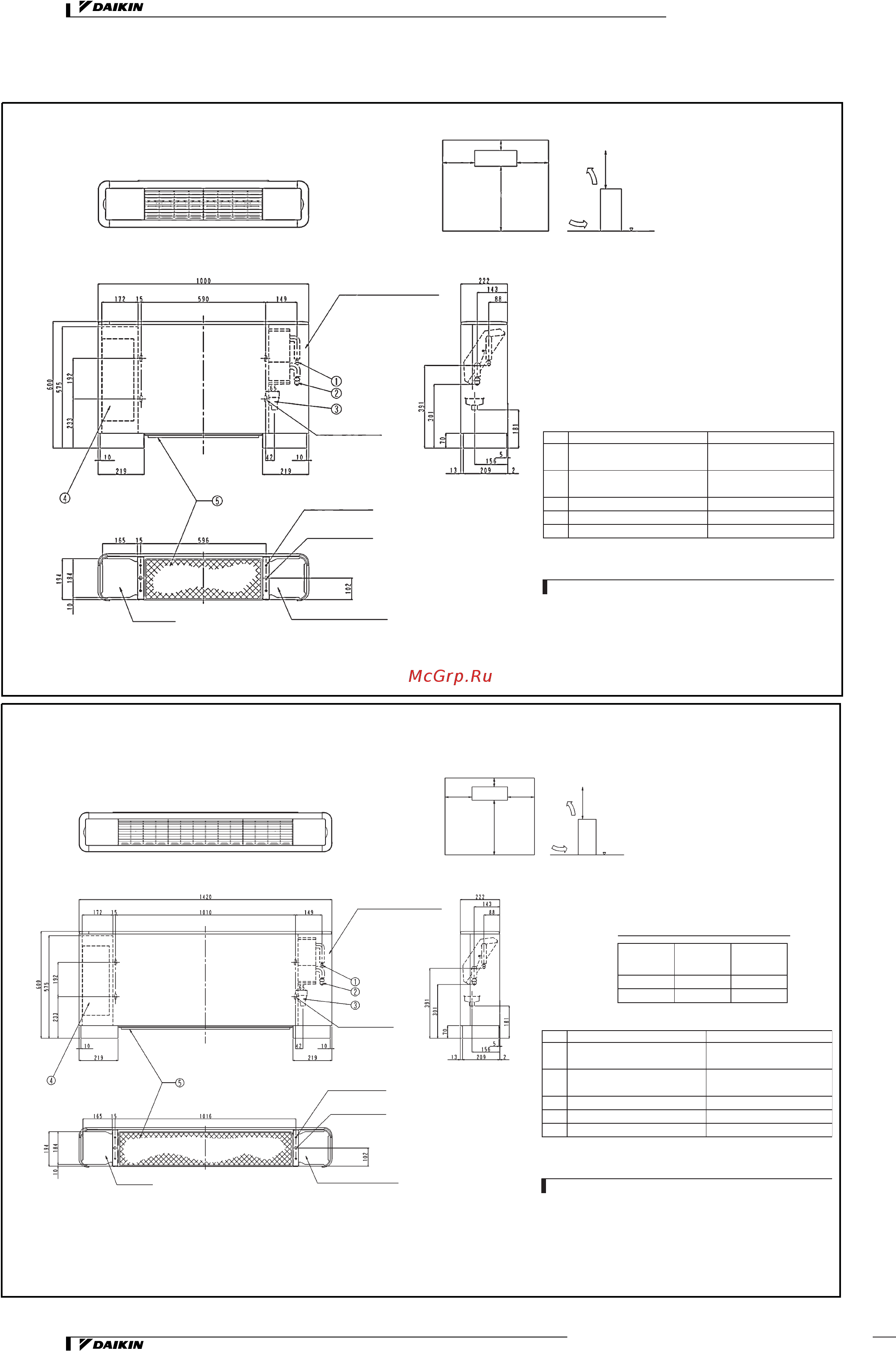 Daikin REYQ8MY1B [178/206] Tech catalogue 2007 indb 177 tech catalogue 2007 indb 177 17 5 007 15 44 54 17 5 007 15 44 54