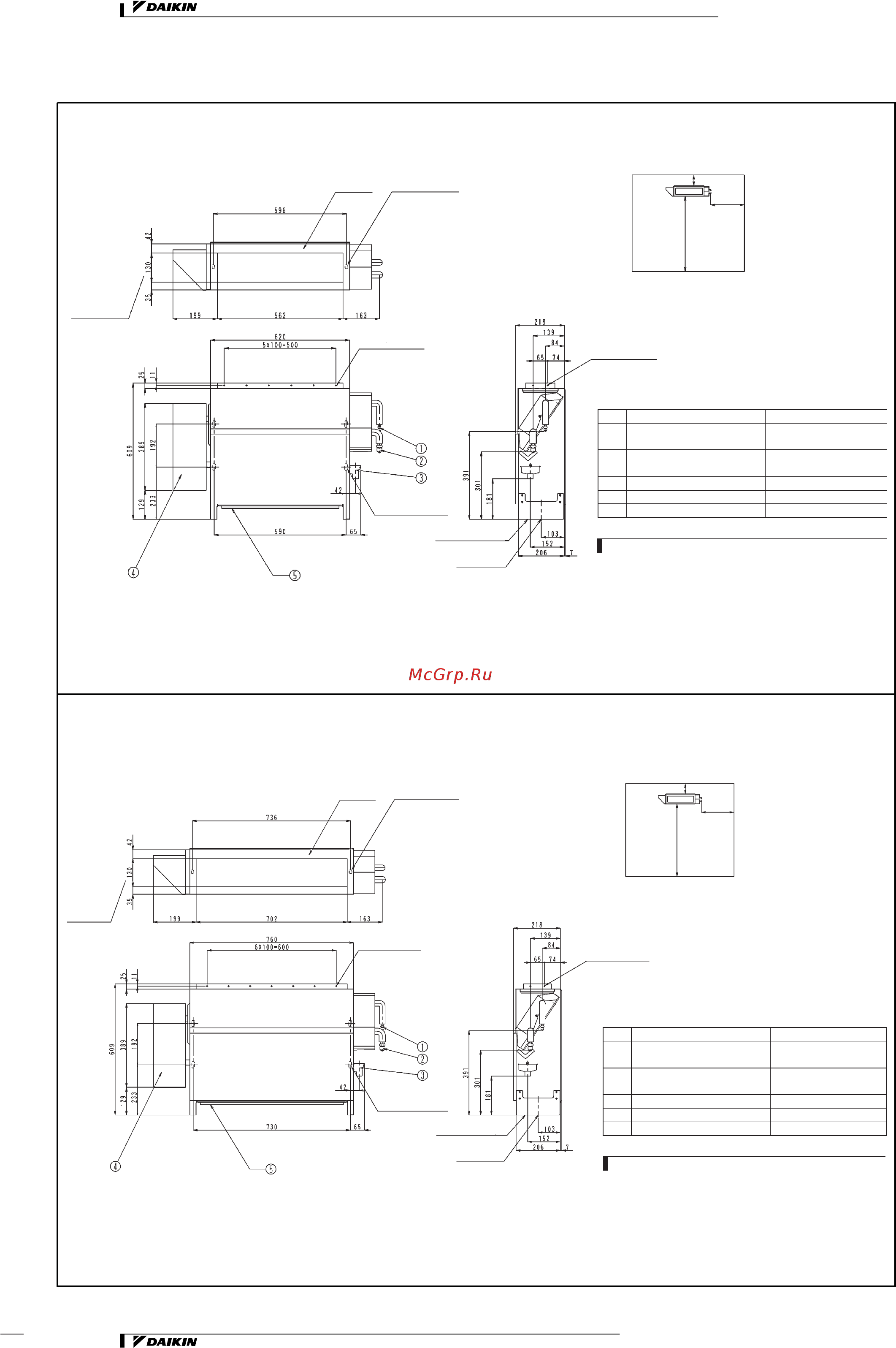 Daikin REYQ48MY1B [179/206] Tech catalogue 2007 indb 178 tech catalogue 2007 indb 178 17 5 007 15 44 55 17 5 007 15 44 55
