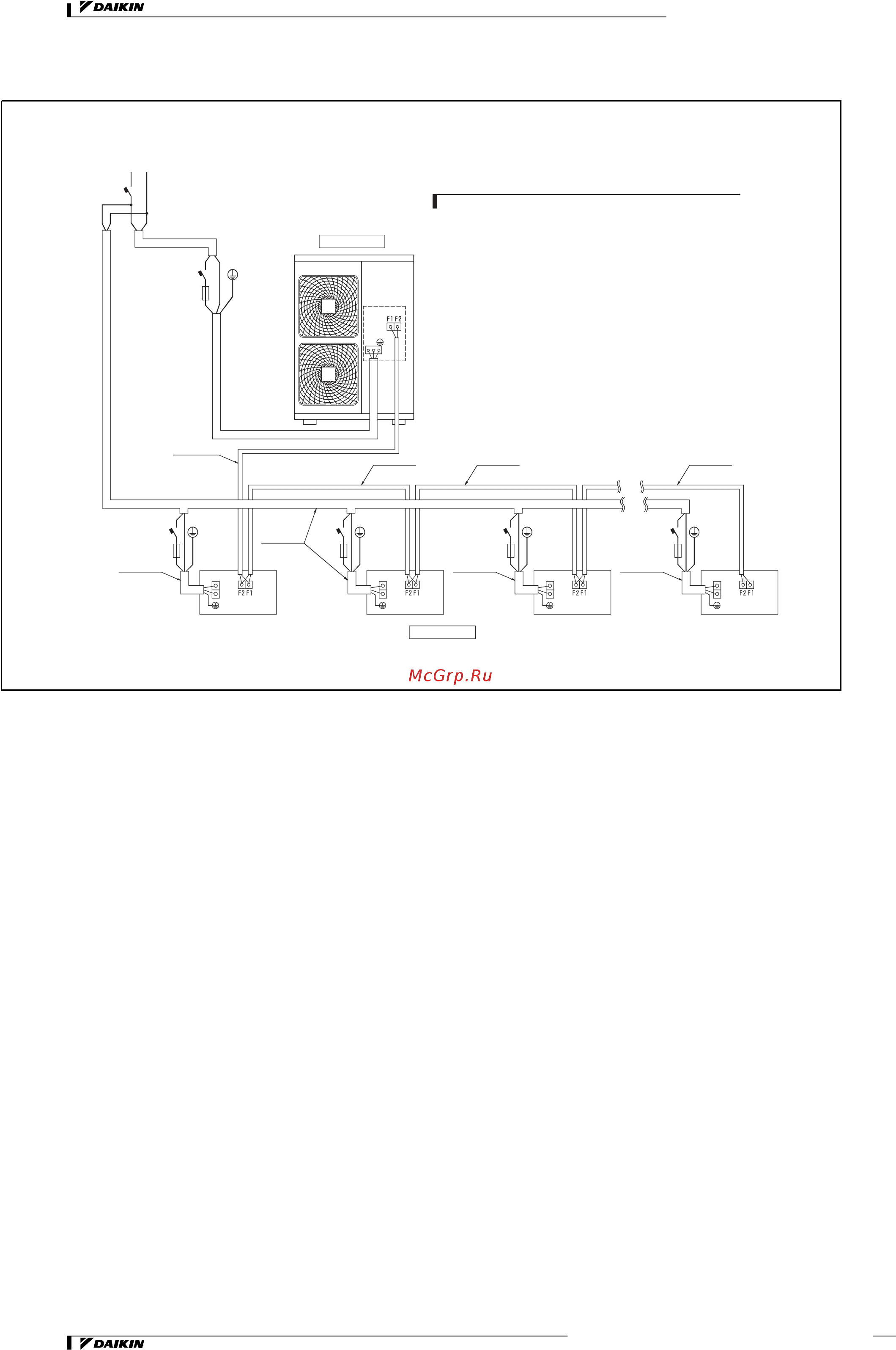 Daikin REYQ12MY1B [34/206] Схема электрических соединений