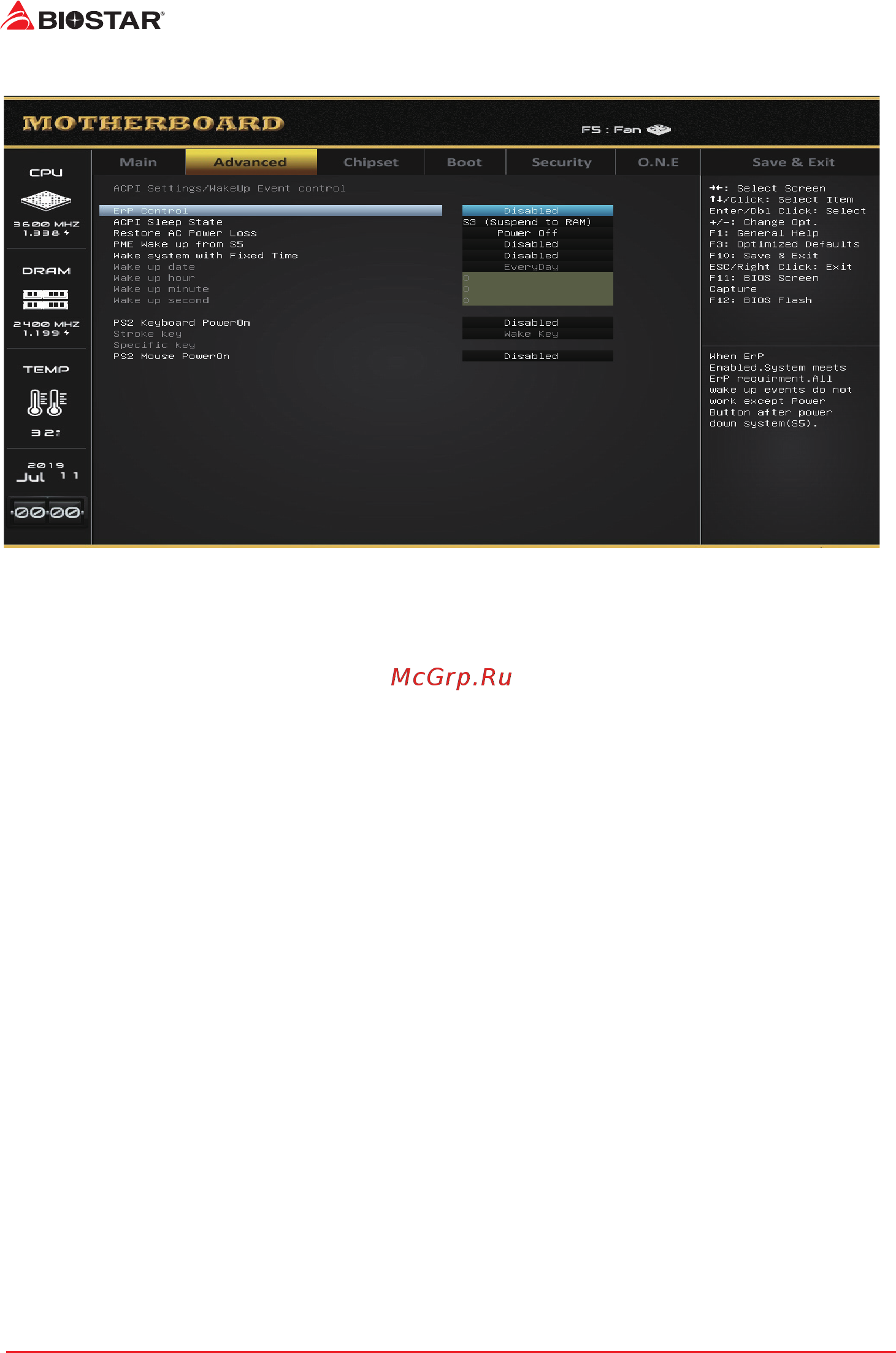 Biostar X470MH Версия V6.x [10/31] Acpi settings wakeup event control