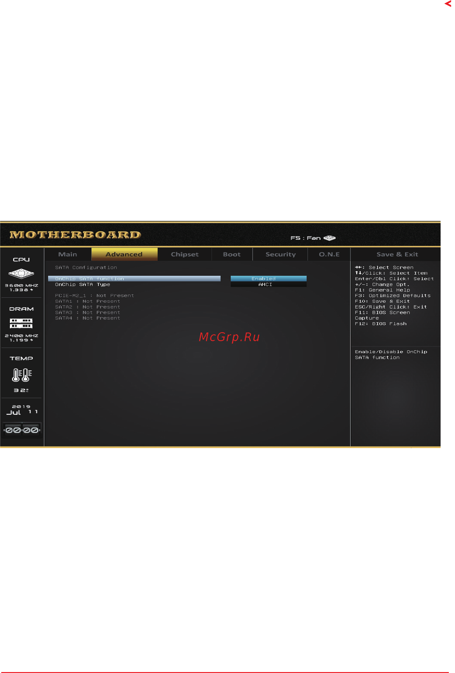 Biostar X470MH Версия V6.x [11/31] Sata configuration