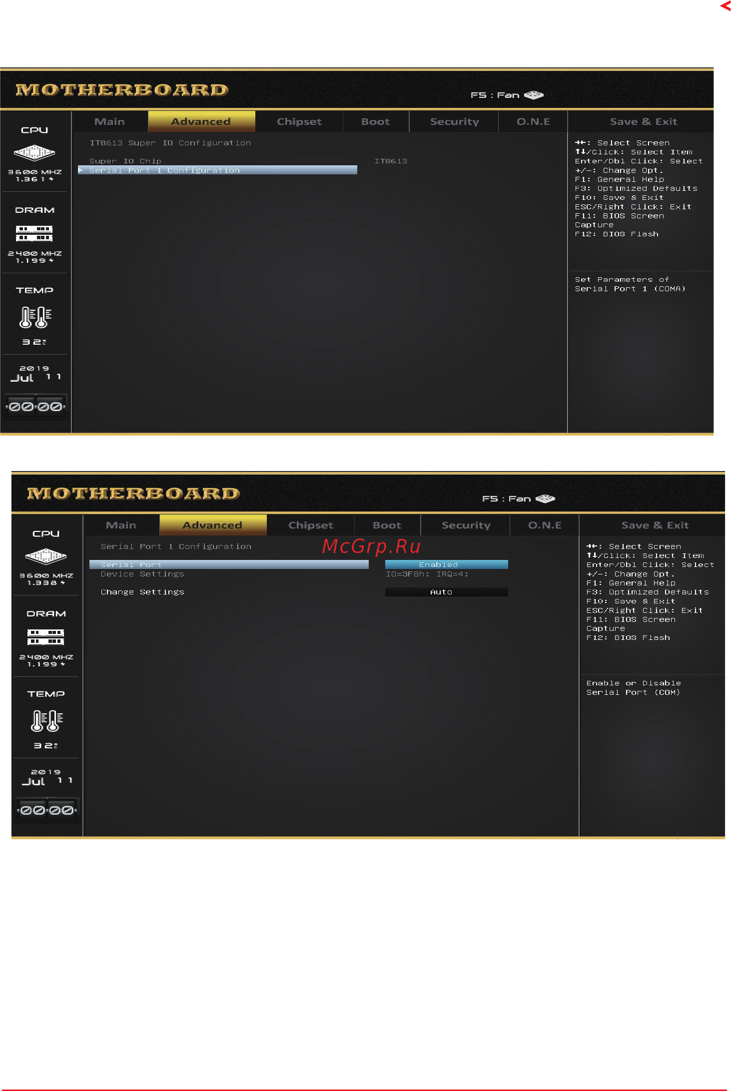 Biostar X470MH Версия V6.x [13/31] It8613 super io configuration