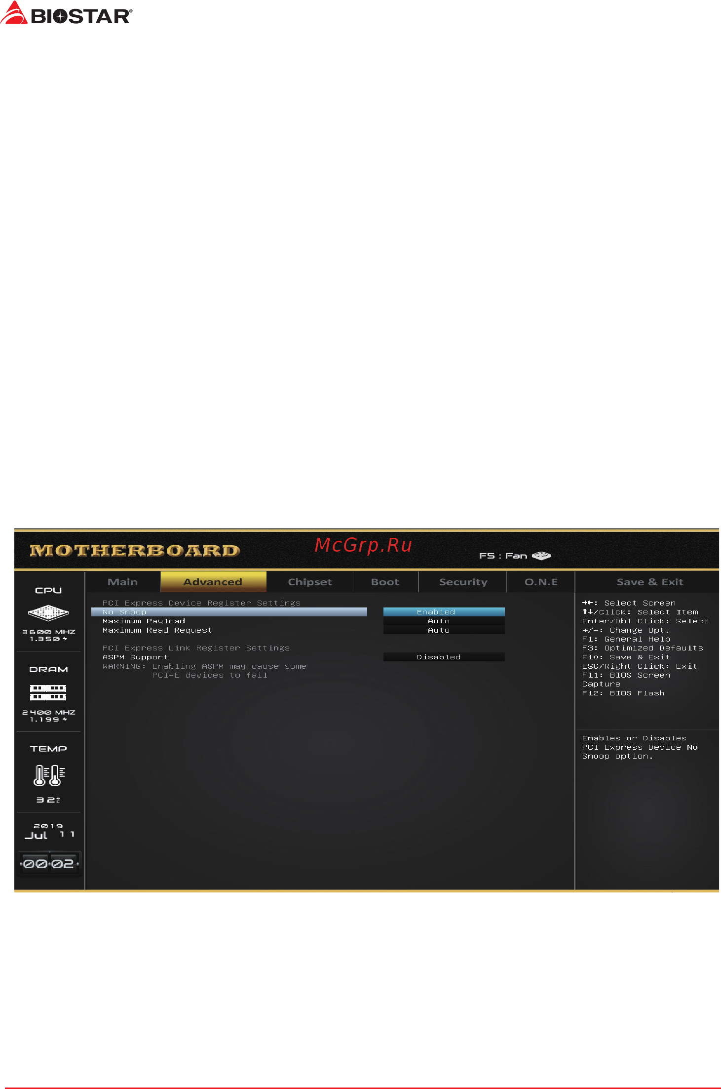 Biostar X470MH Версия V6.x [16/31] Above 4g decoding