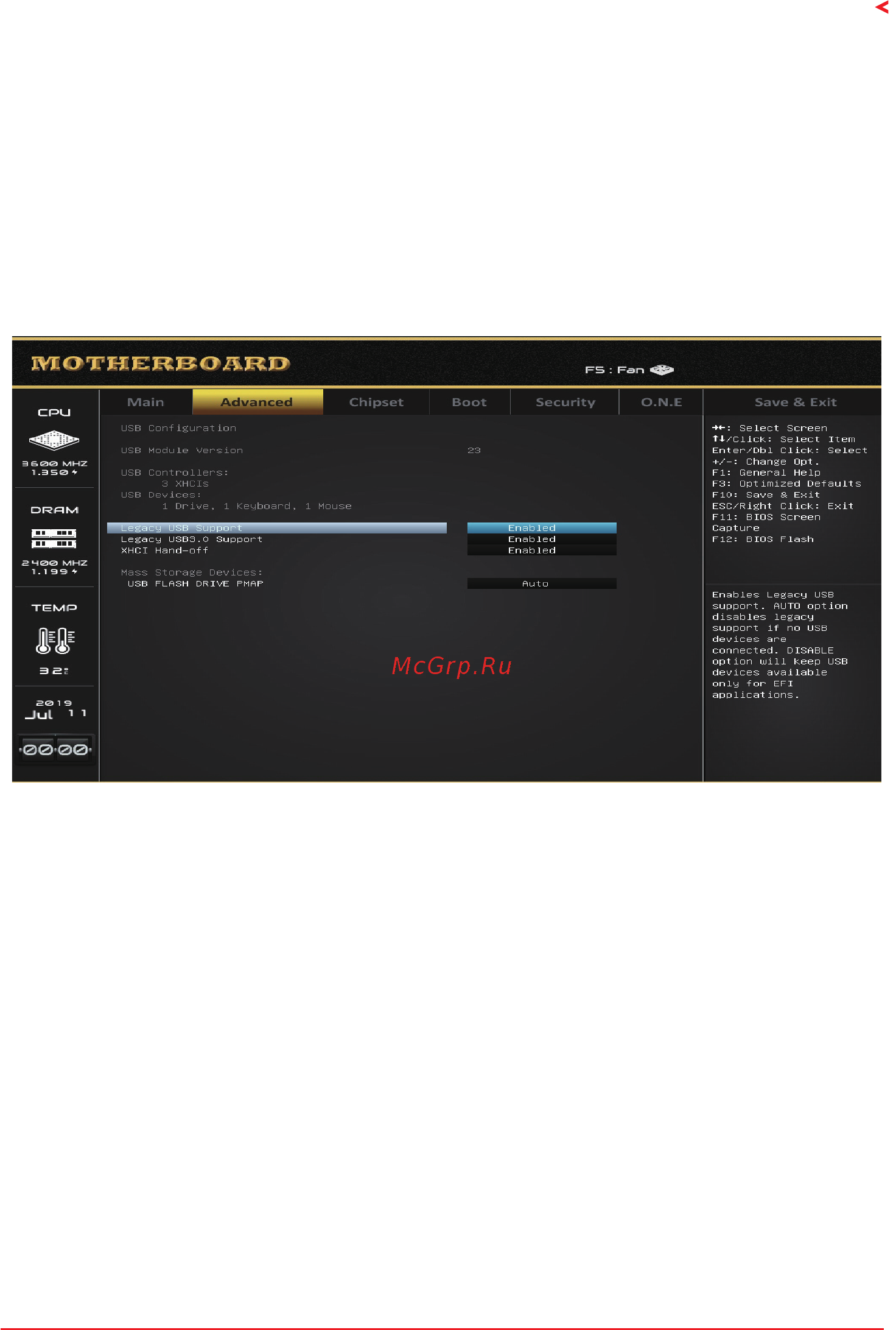 Biostar X470MH Версия V6.x [17/31] Usb configuration