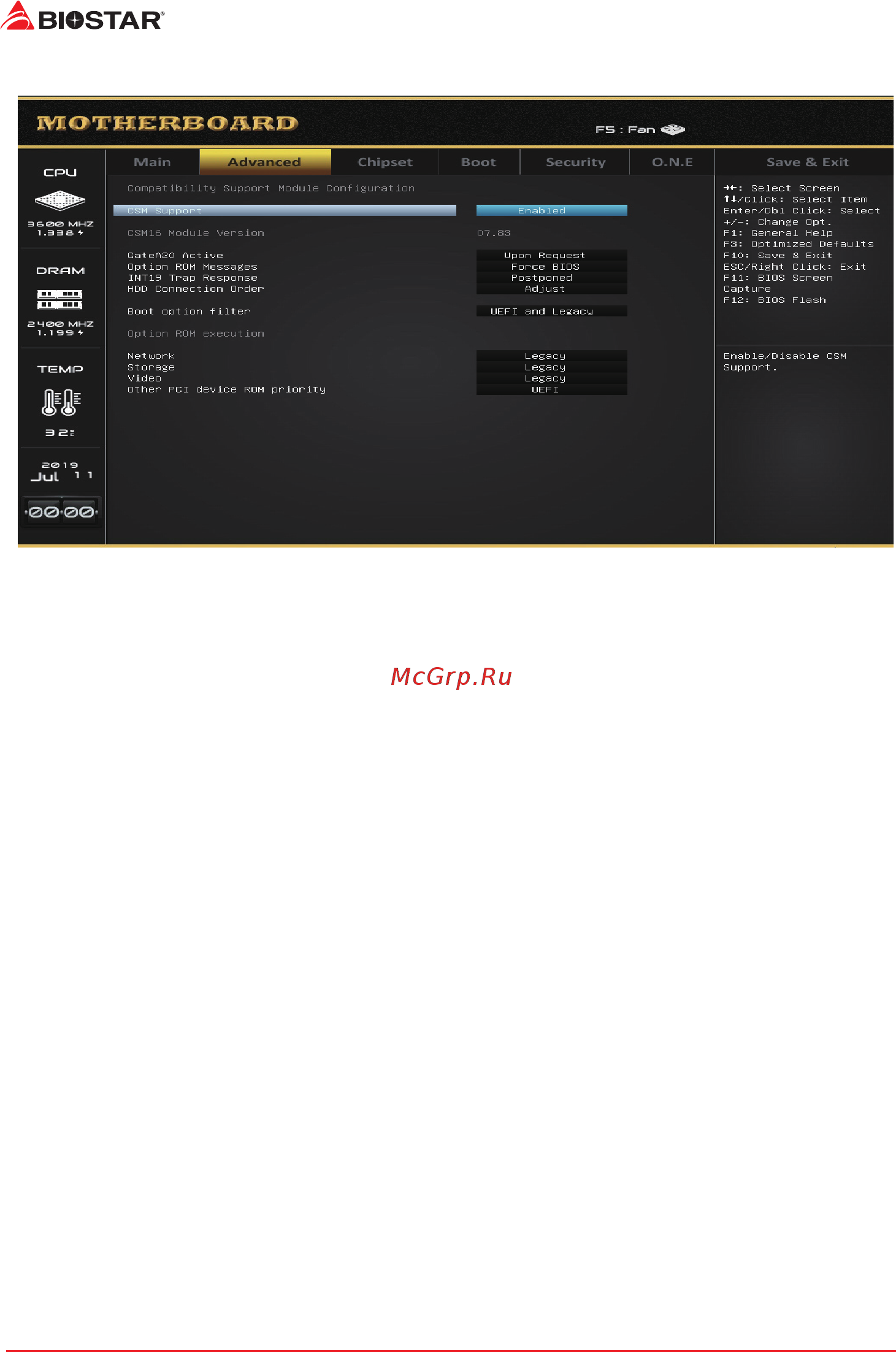 Biostar X470MH Версия V6.x [18/31] Csm configuration