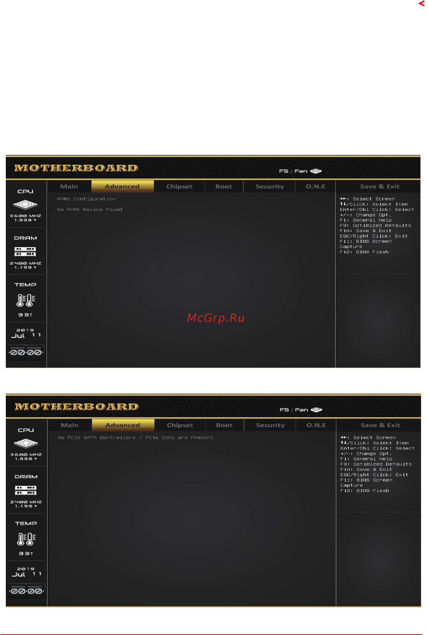 Biostar X470MH Версия V6.x [19/31] Nvme configuration