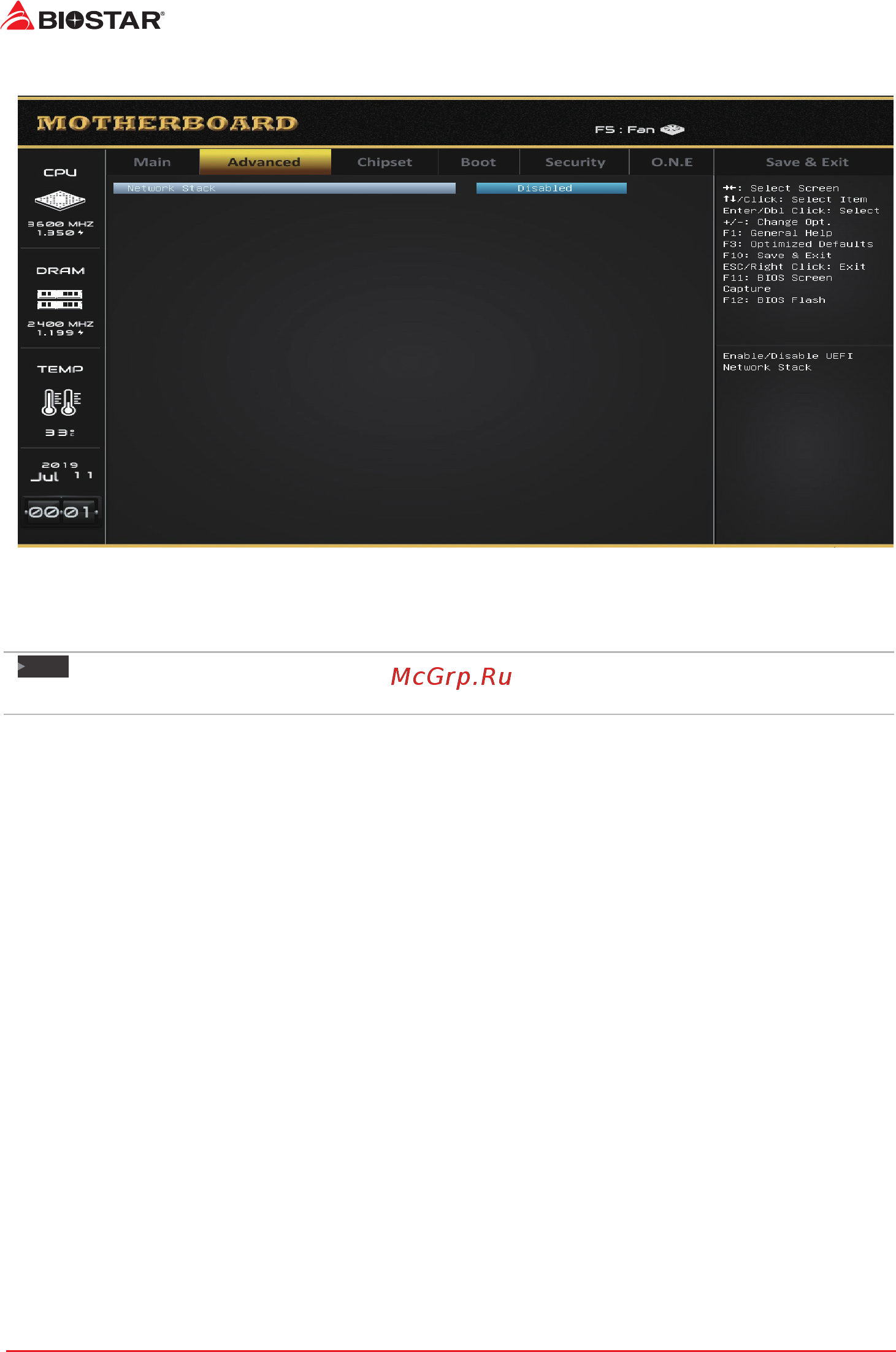 Biostar X470MH Версия V6.x [20/31] Network stack configuration