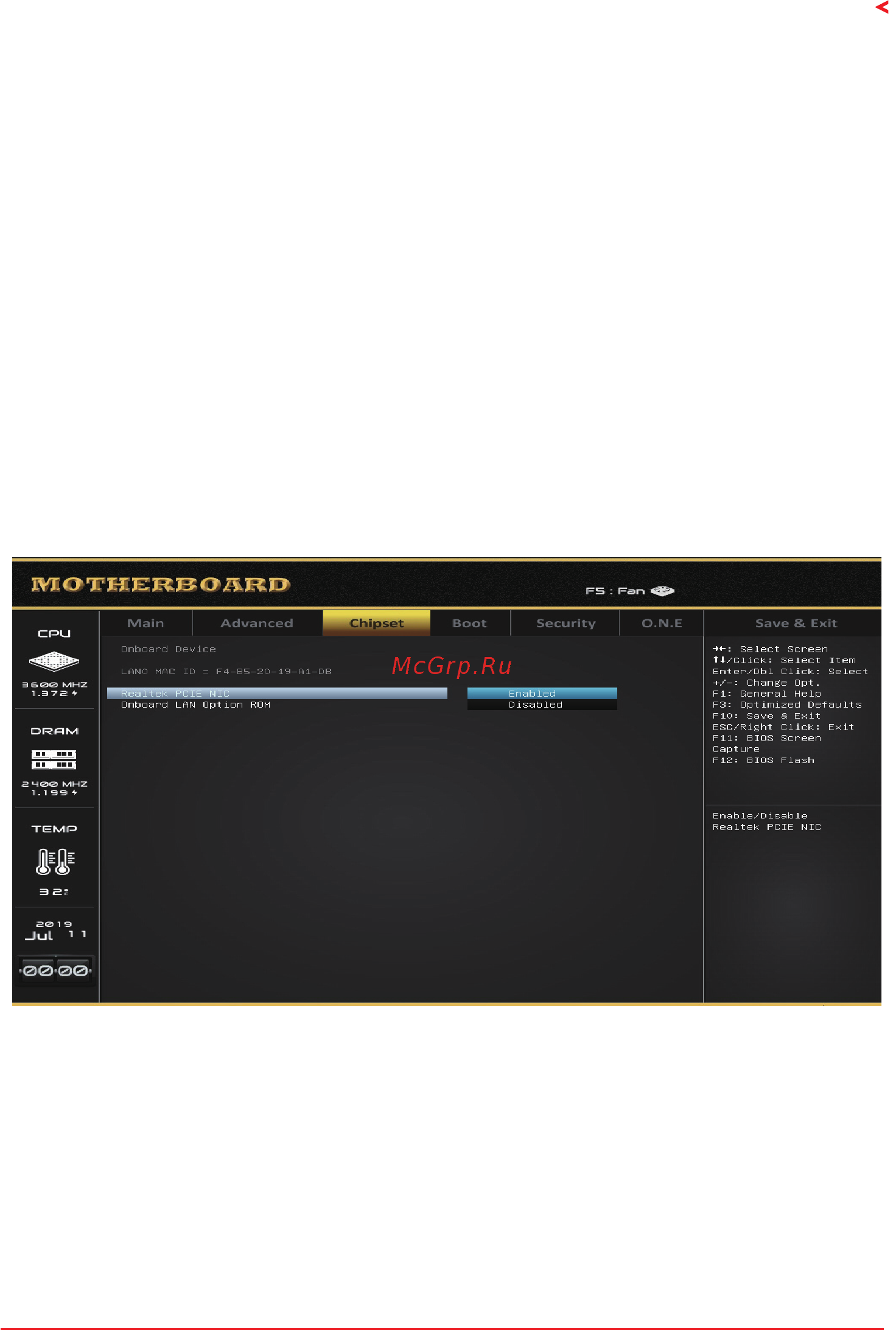 Biostar X470MH Версия V6.x [23/31] Onboard device