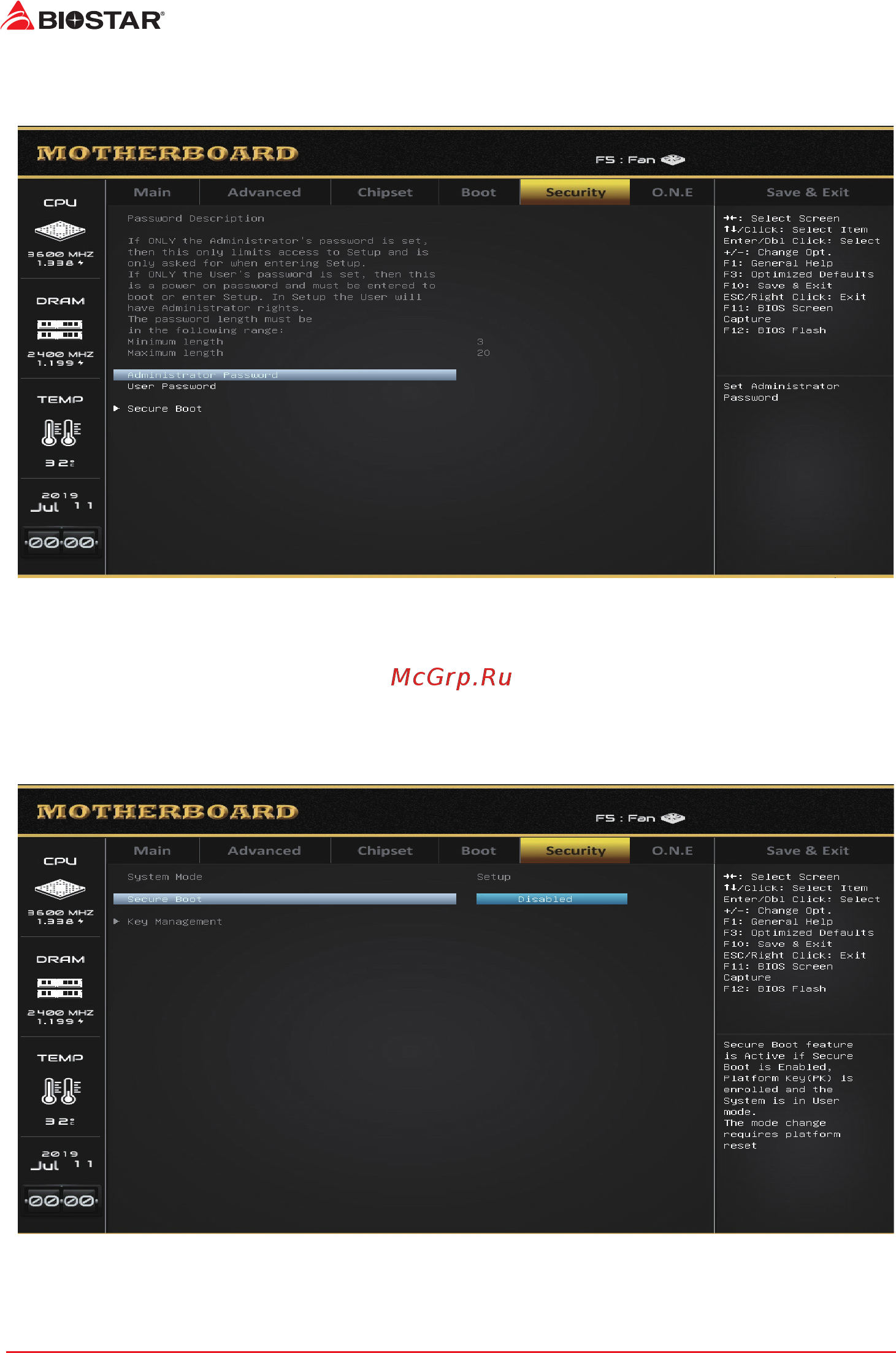 Biostar X470MH Версия V6.x [26/31] Security menu