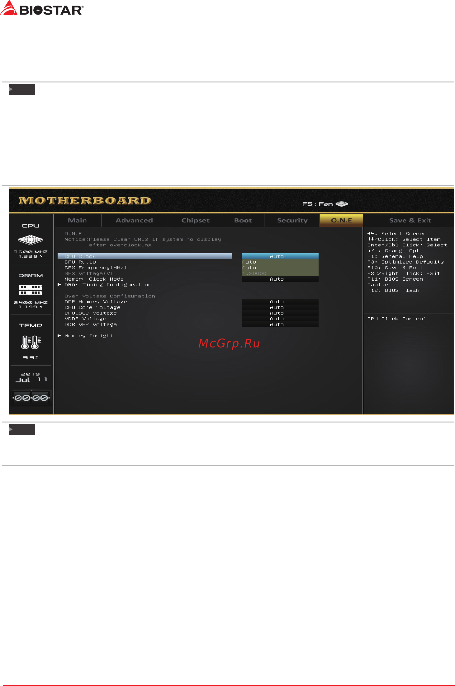 Biostar X470MH Версия V6.x [28/31] This item allows you to select cpu clock options auto default