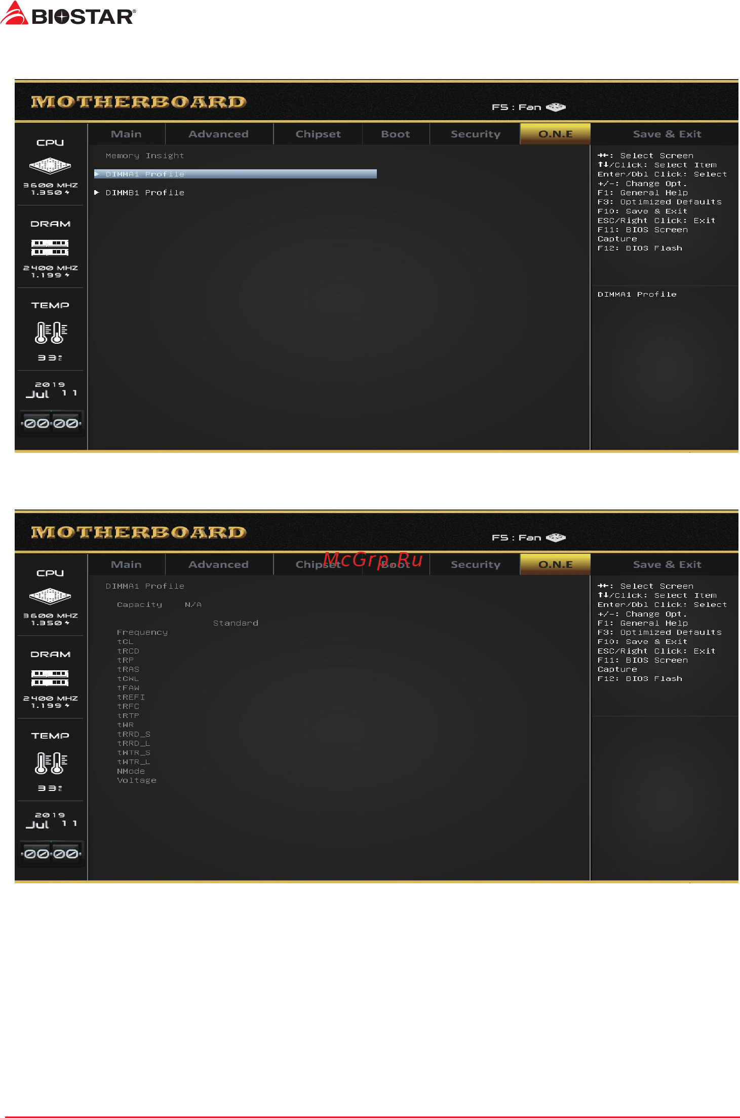 Biostar X470MH Версия V6.x [30/31] Memory insight